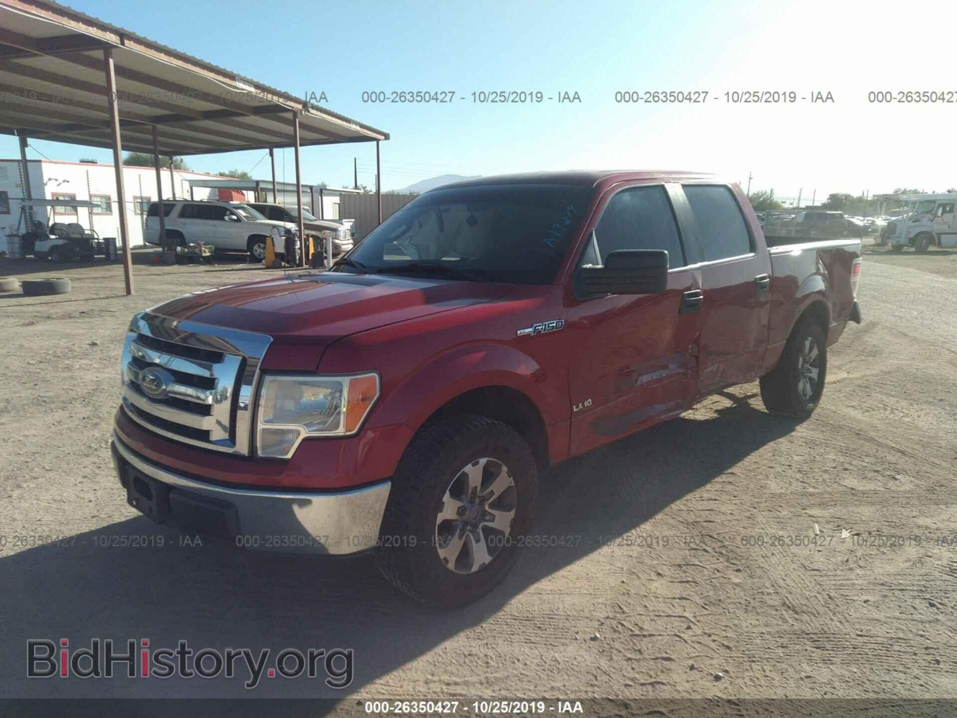 2009 FORD F150 - VIN: 1FTRW12849FA17294 - Фото 2