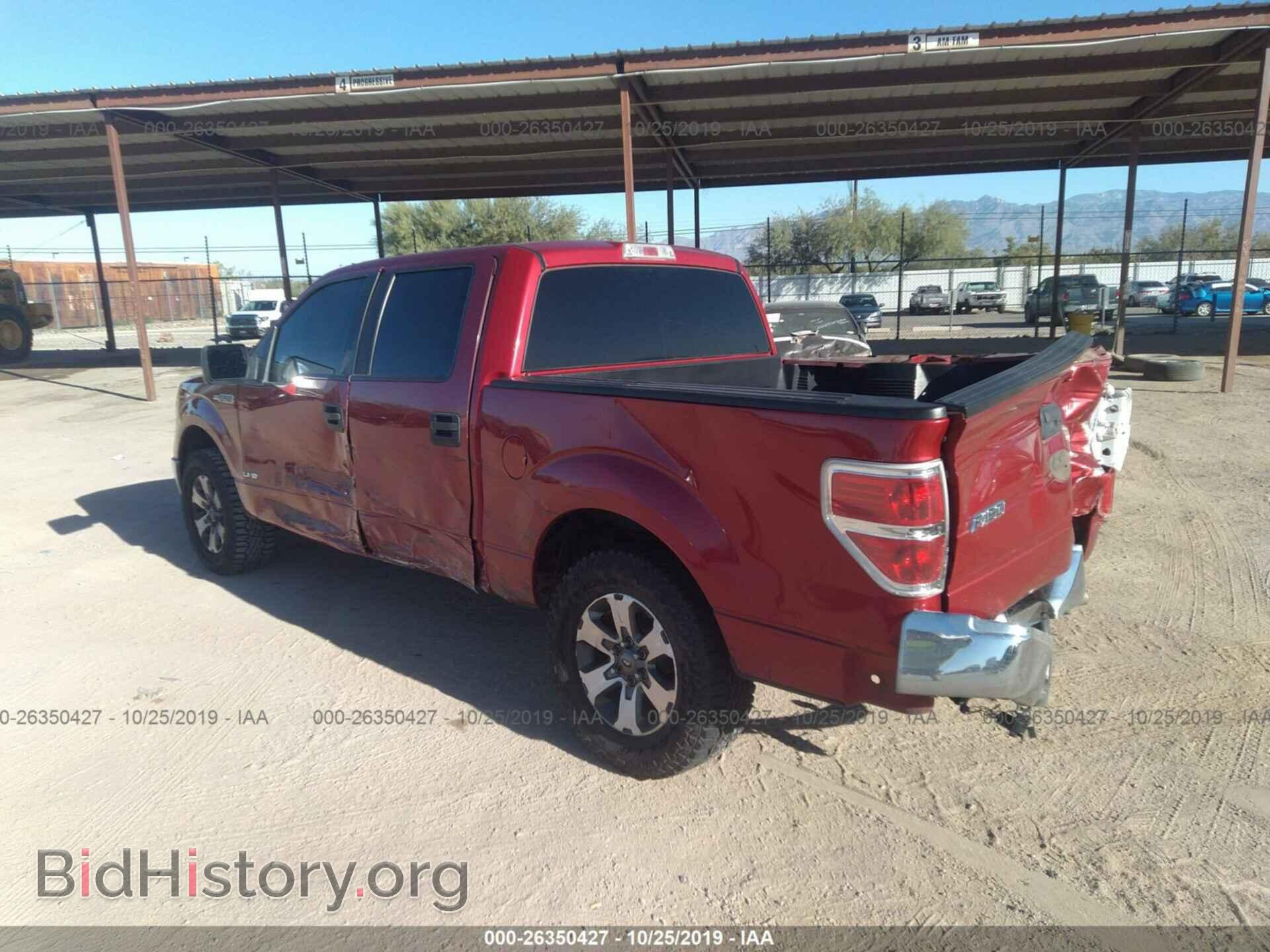 2009 FORD F150 - VIN: 1FTRW12849FA17294 - Фото 3