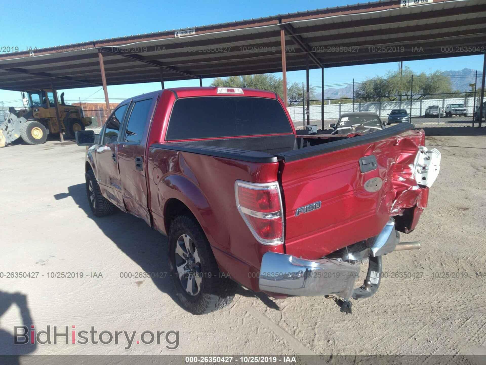 2009 FORD F150 - VIN: 1FTRW12849FA17294 - Фото 6