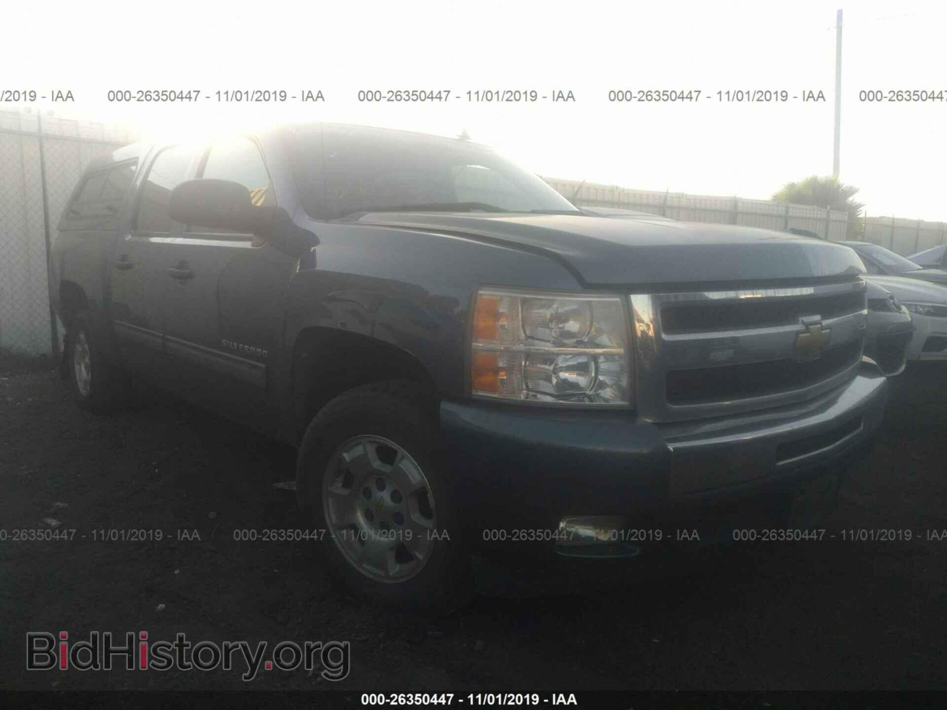 Фотография 3GCPCSE03BG340848 - CHEVROLET SILVERADO 2011