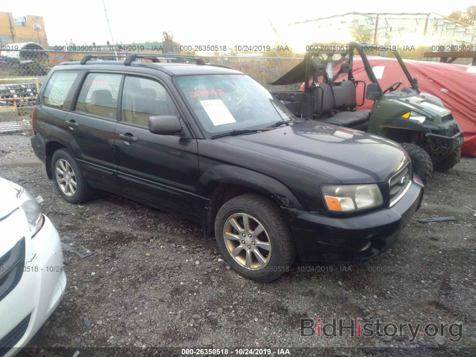 Photo JF1SG65655H709994 - SUBARU FORESTER 2005