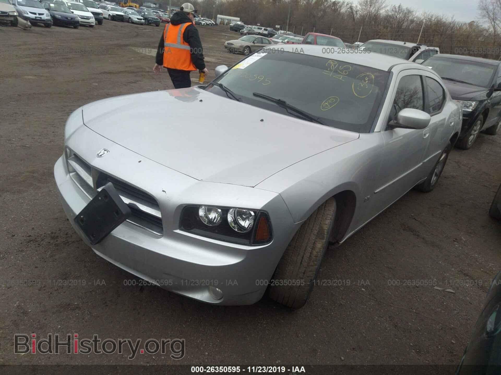 2010 DODGE CHARGER - VIN: 2B3CA3CV8AH299464 - Фото 2