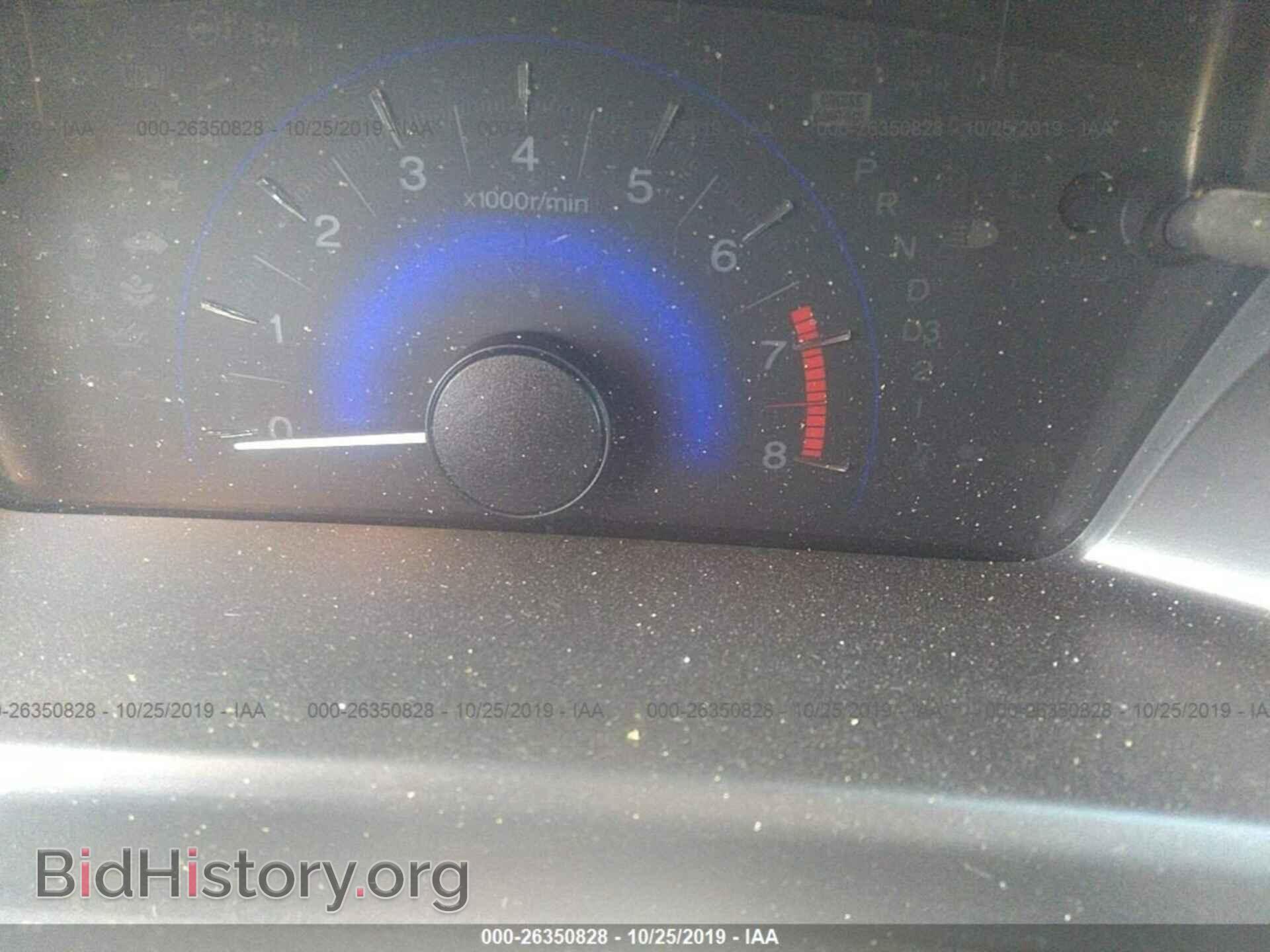 2013 HONDA CIVIC - VIN: 19XFB2F87DE256629 - Photo 7