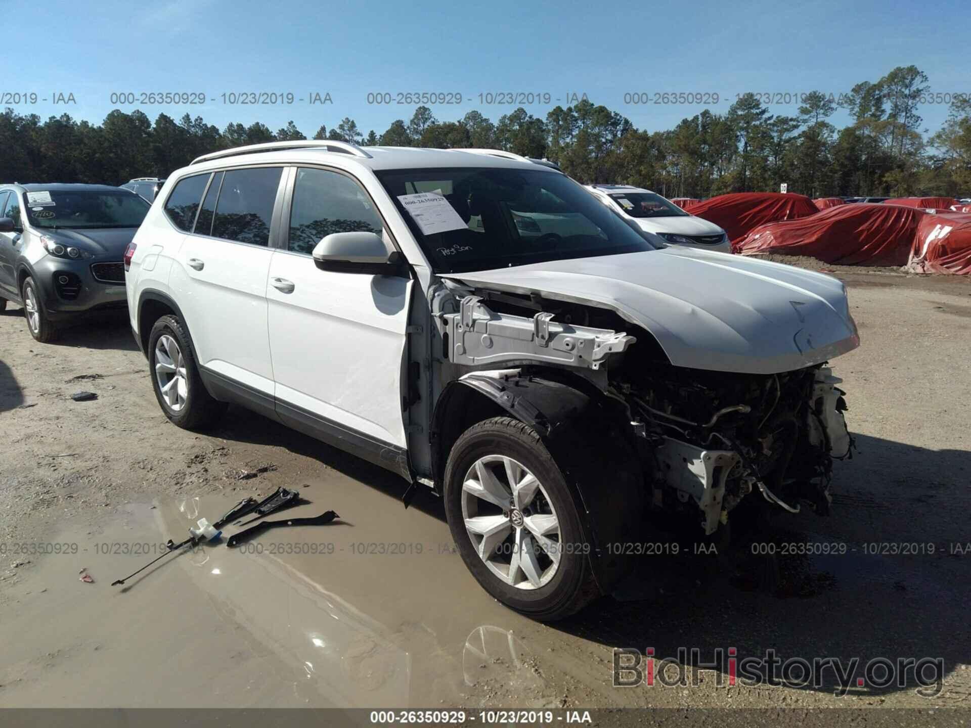 Photo 1V2WR2CA7KC535925 - VOLKSWAGEN ATLAS 2019