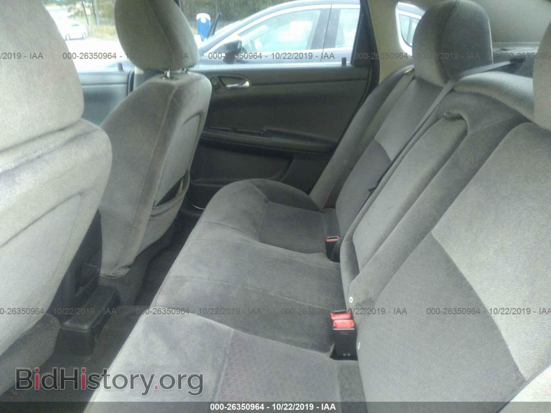 2012 CHEVROLET IMPALA - VIN: 2G1WG5E37C1166586 - Фото 8