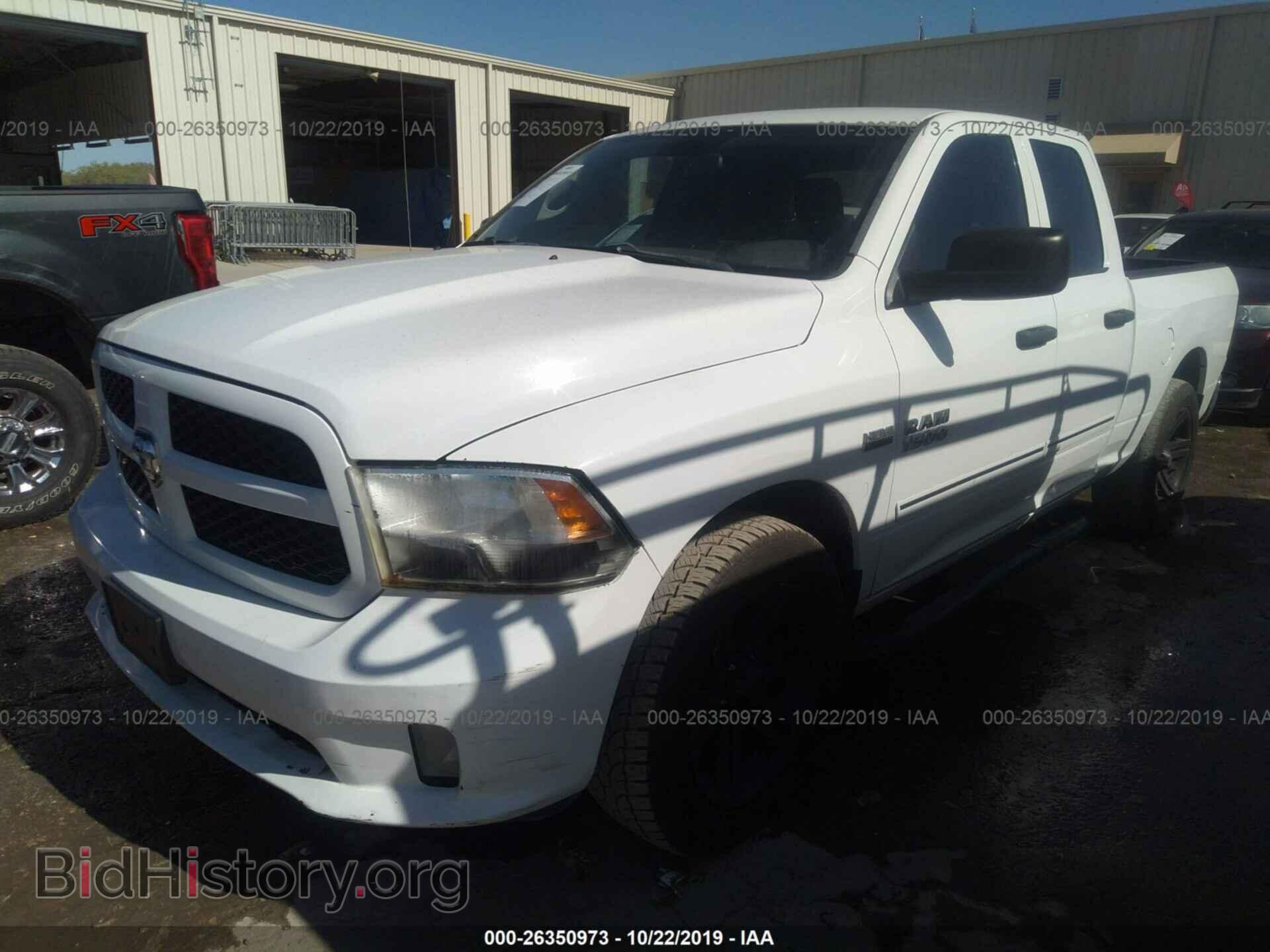 2013 RAM 1500 - VIN: 1C6RR6FT8DS574381 - Фото 2
