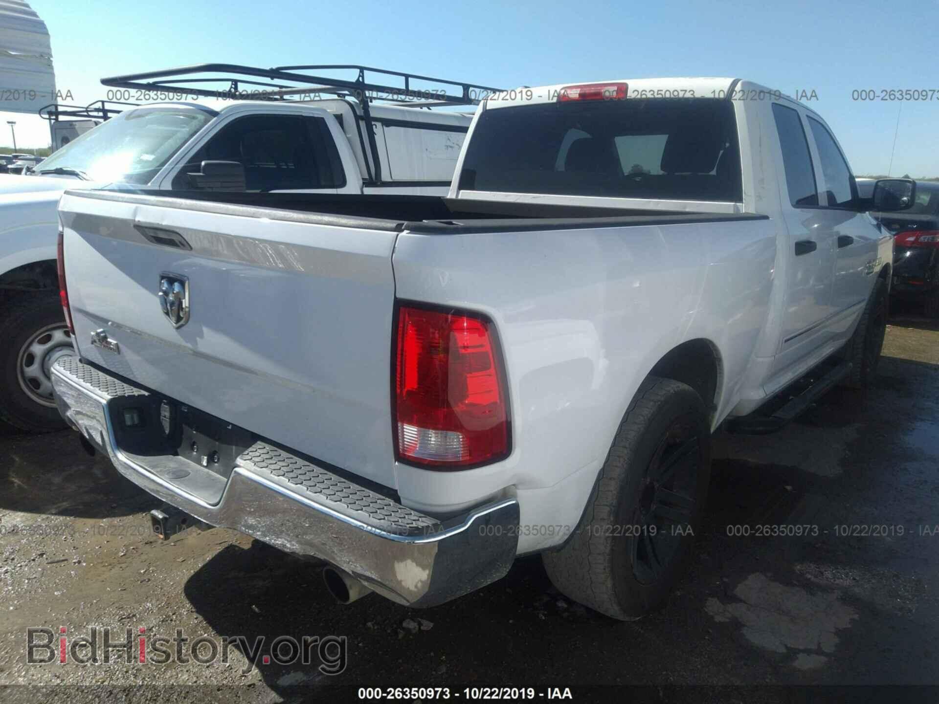 2013 RAM 1500 - VIN: 1C6RR6FT8DS574381 - Фото 4