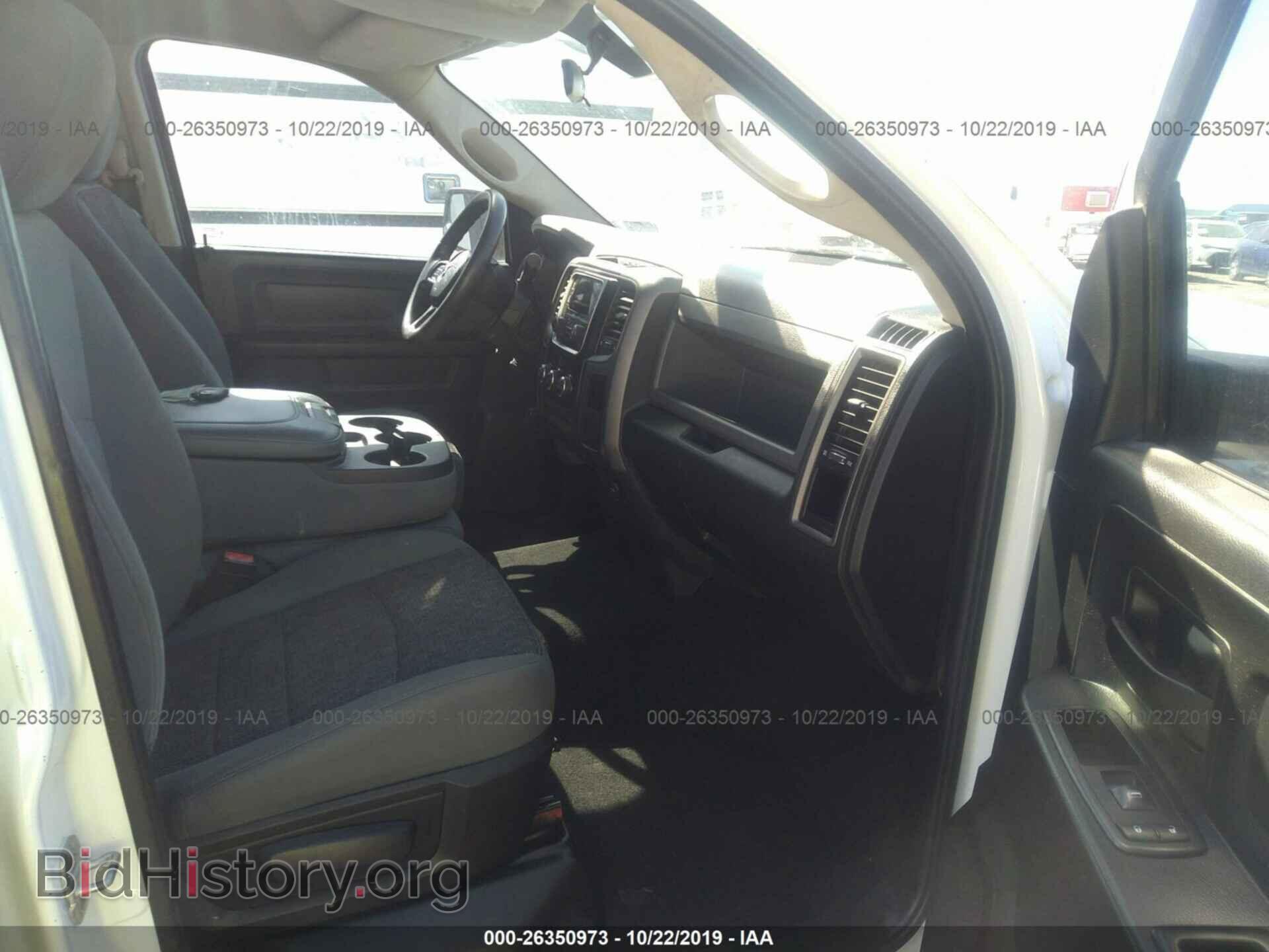 2013 RAM 1500 - VIN: 1C6RR6FT8DS574381 - Фото 5