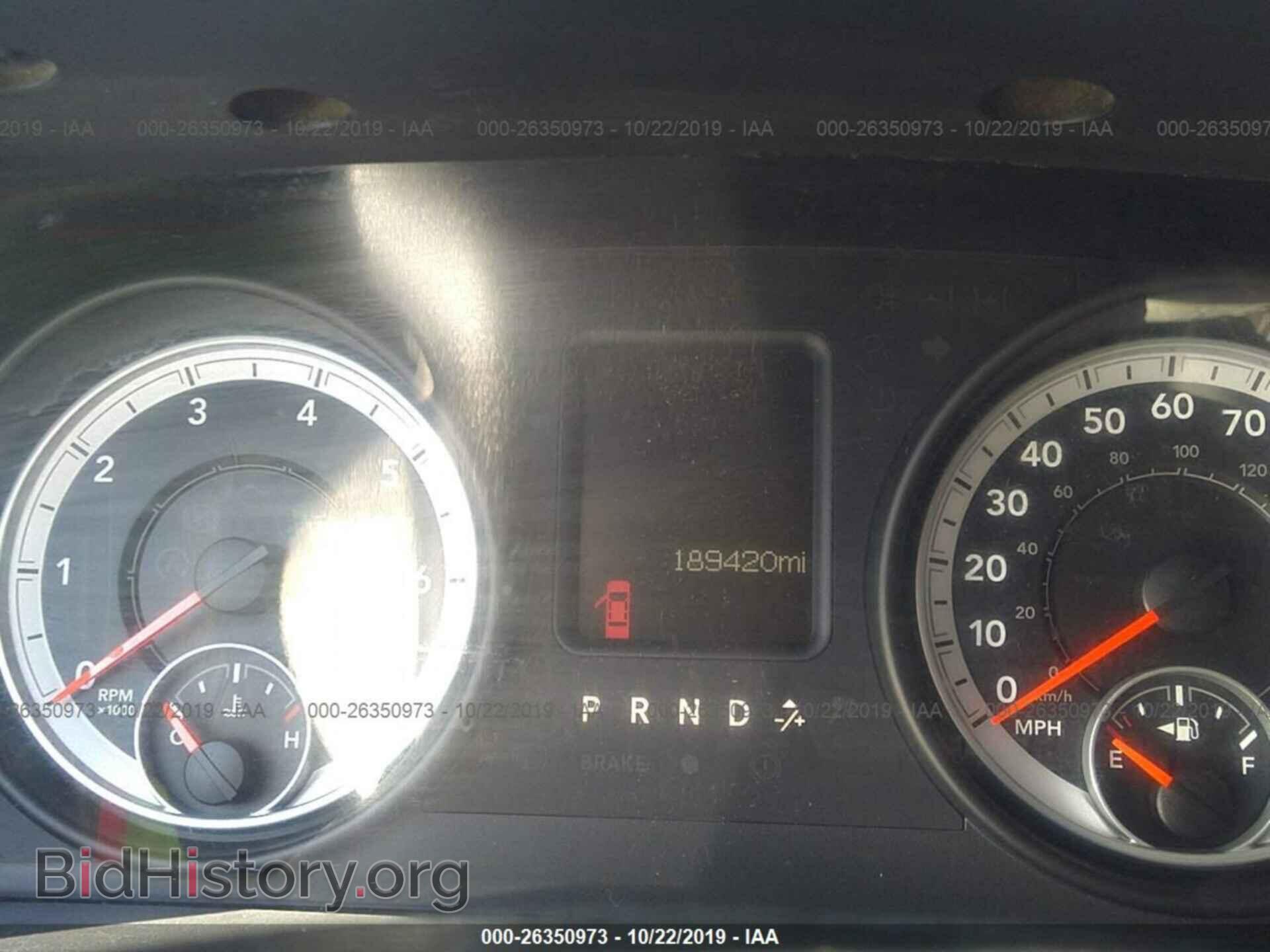 2013 RAM 1500 - VIN: 1C6RR6FT8DS574381 - Фото 7