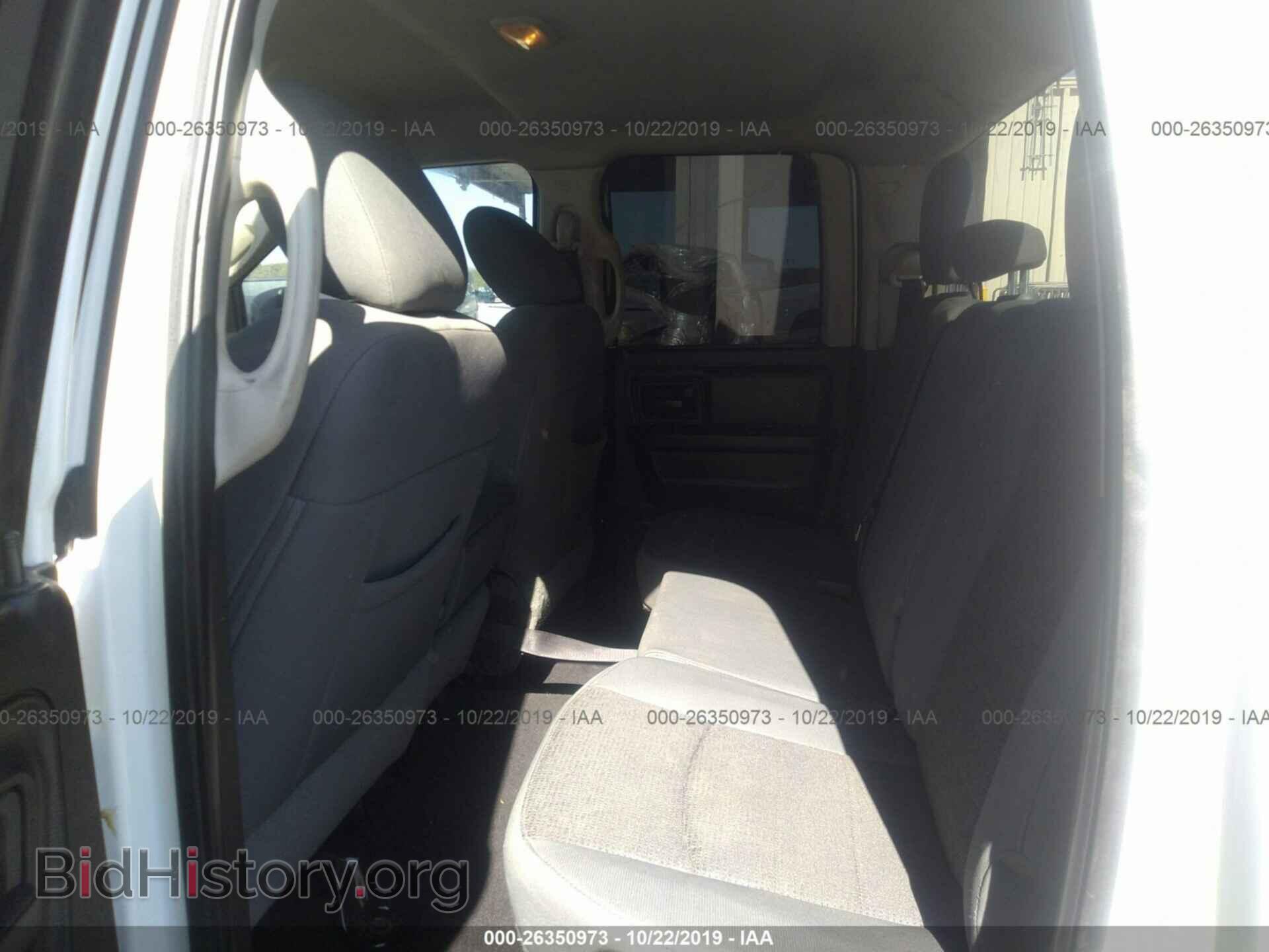2013 RAM 1500 - VIN: 1C6RR6FT8DS574381 - Фото 8