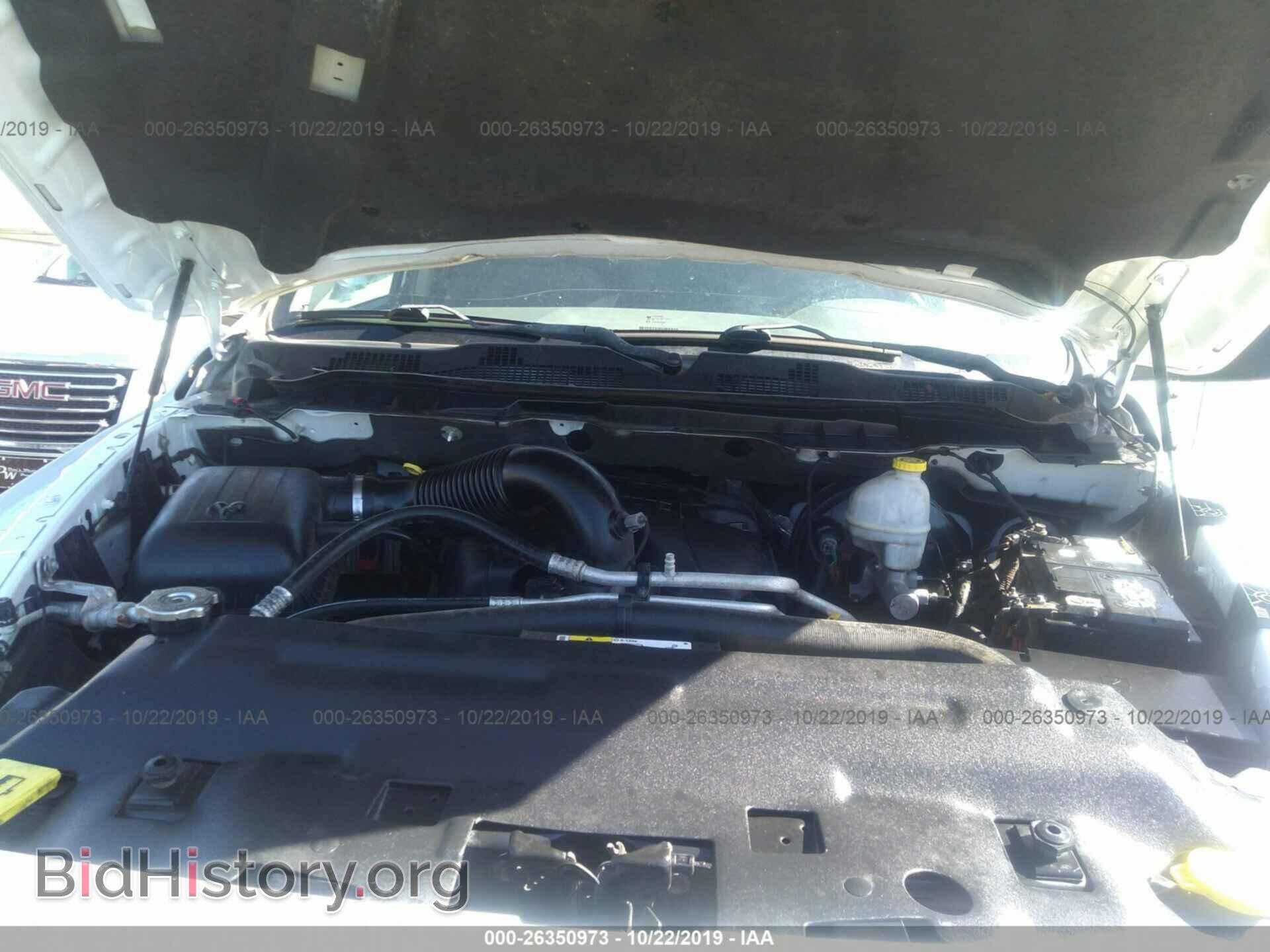 2013 RAM 1500 - VIN: 1C6RR6FT8DS574381 - Фото 10
