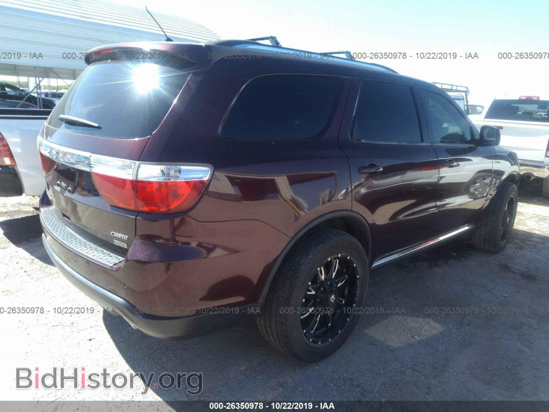 2012 DODGE DURANGO - VIN: 1C4RDHDG5CC261161 - Фото 4