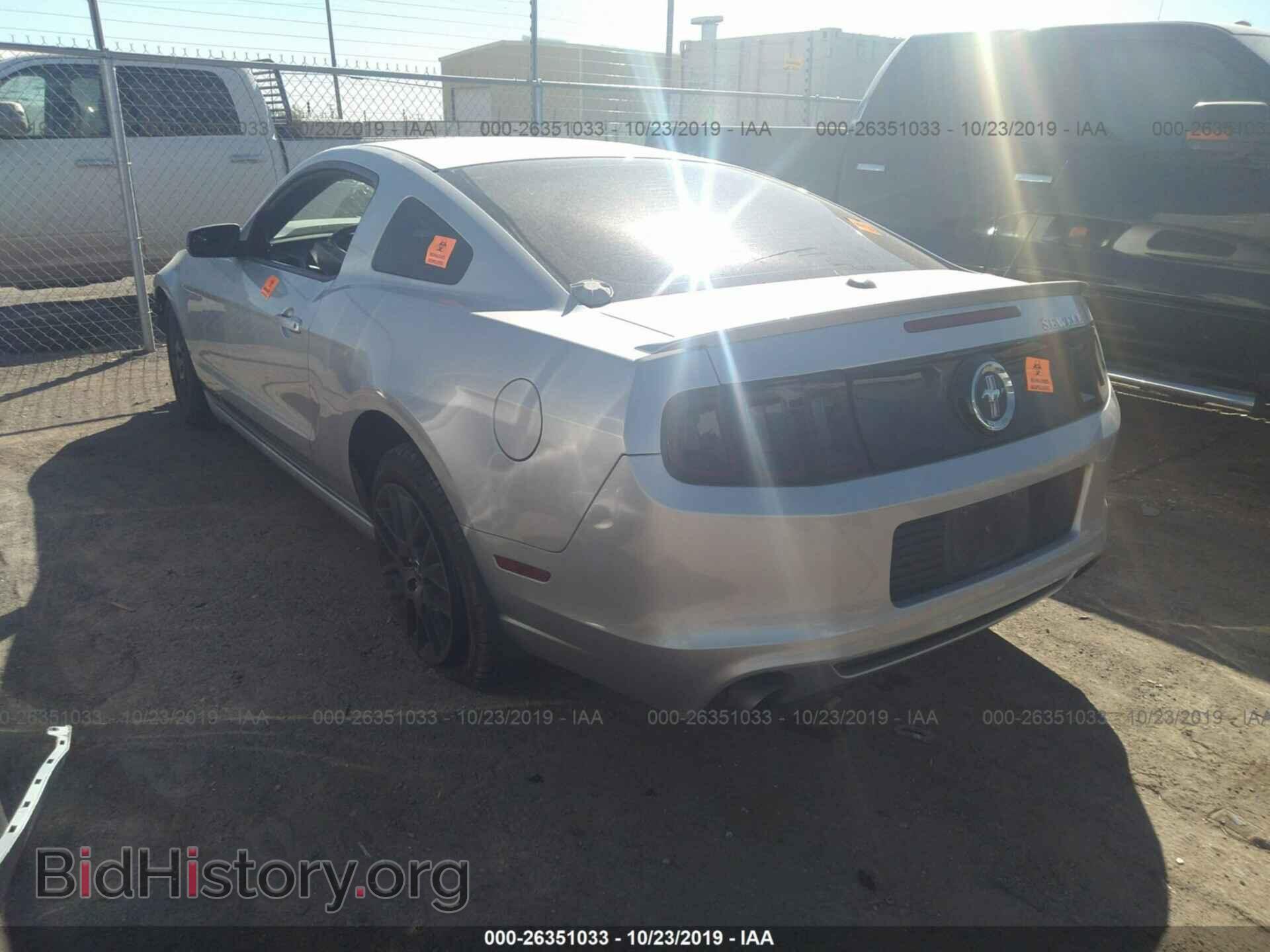2014 FORD MUSTANG - VIN: 1ZVBP8AM2E5288048 - Фото 3