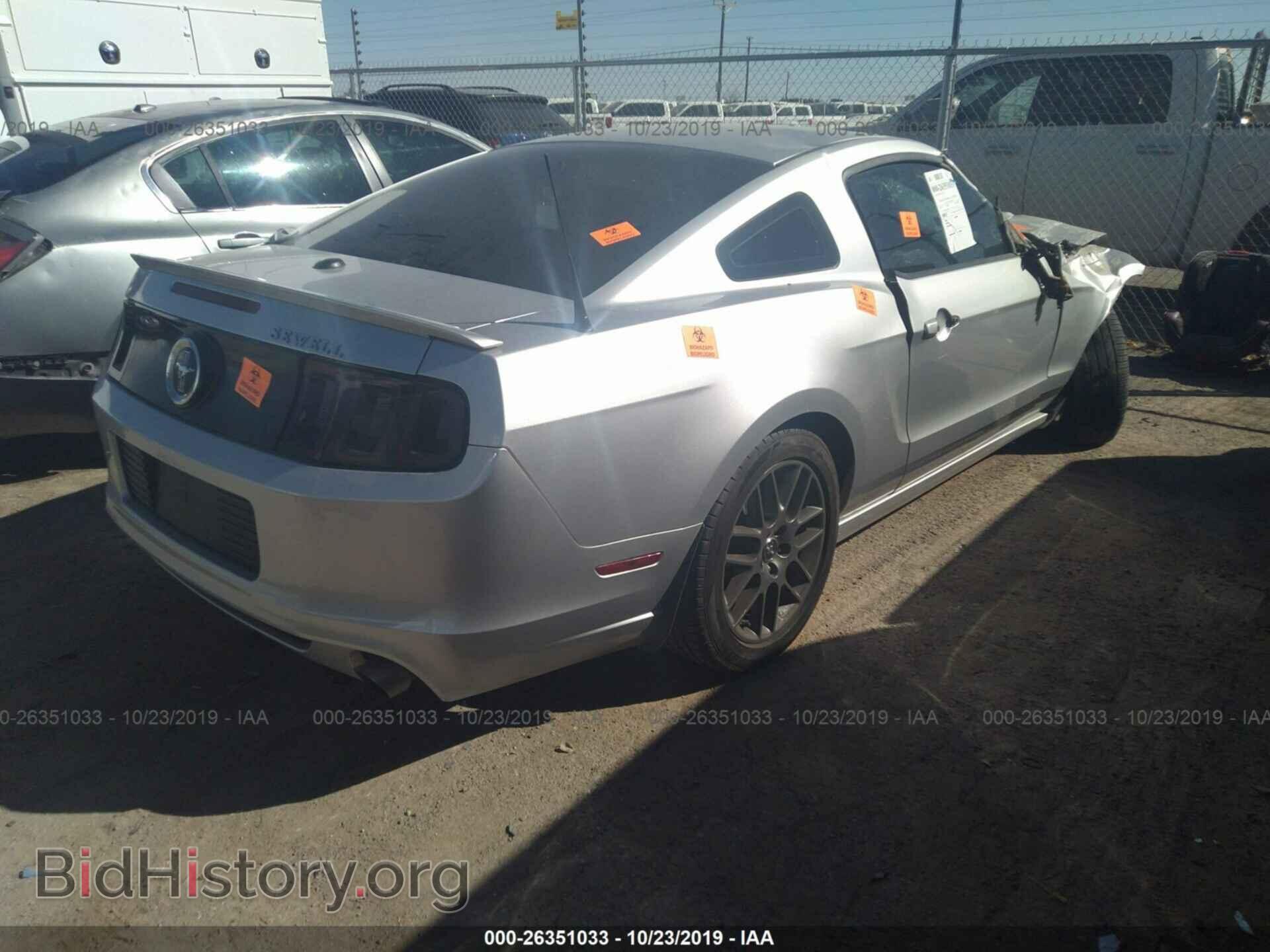 2014 FORD MUSTANG - VIN: 1ZVBP8AM2E5288048 - Фото 4