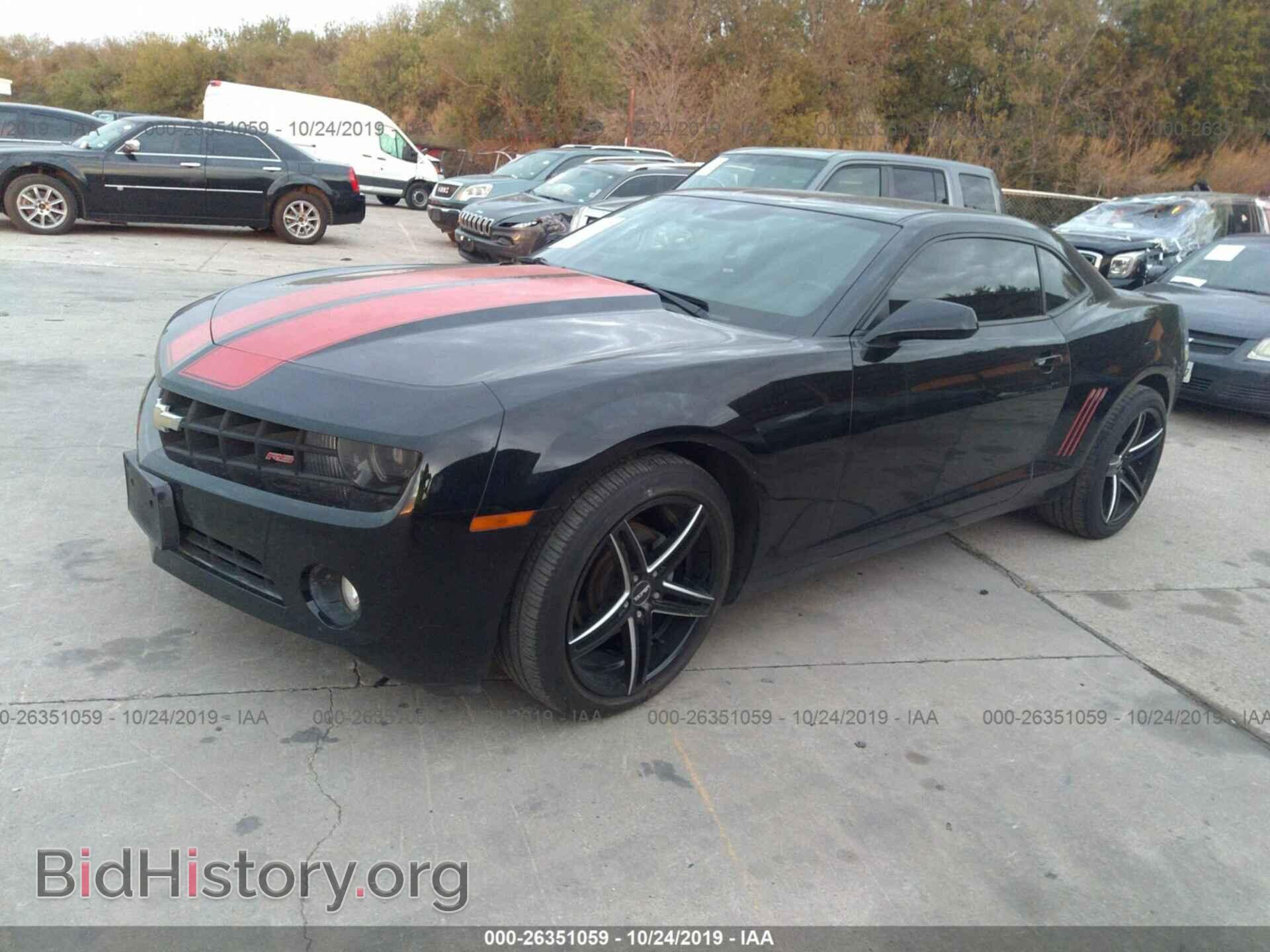 2012 CHEVROLET CAMARO - VIN: 2G1FB1E34C9135790 - Фото 2