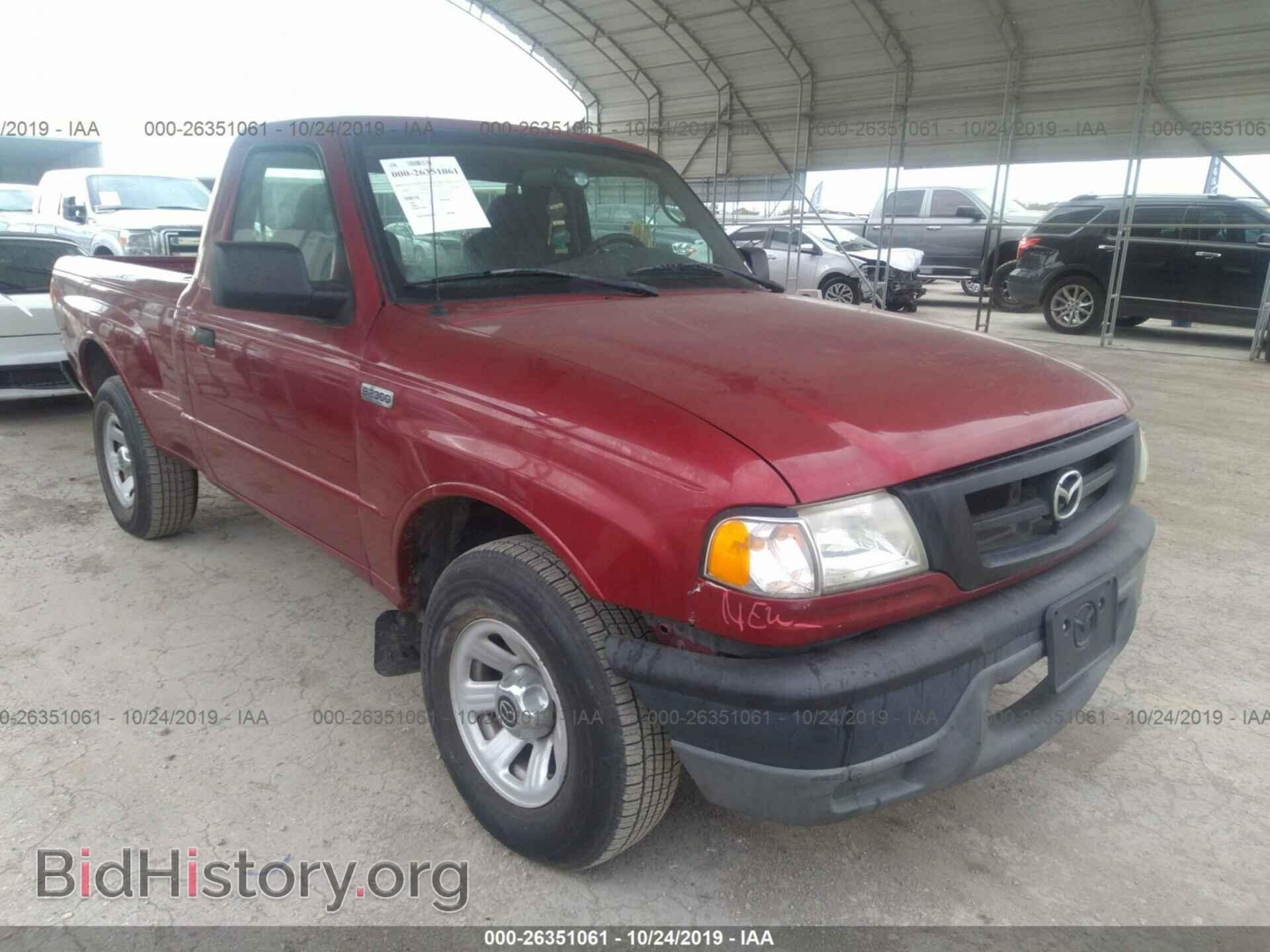 Photo 4F4YR12D09PM00358 - MAZDA B2300 2009