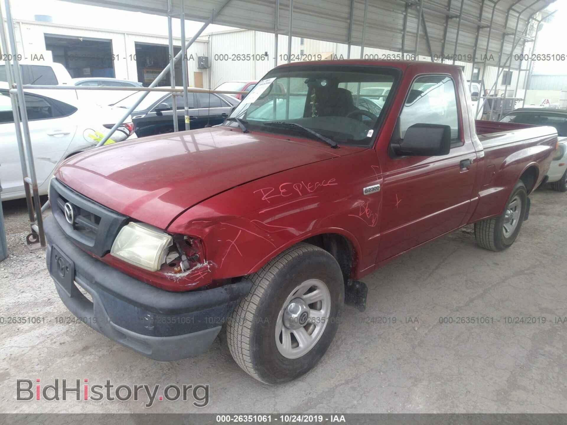 2009 MAZDA B2300 - VIN: 4F4YR12D09PM00358 - Фото 2