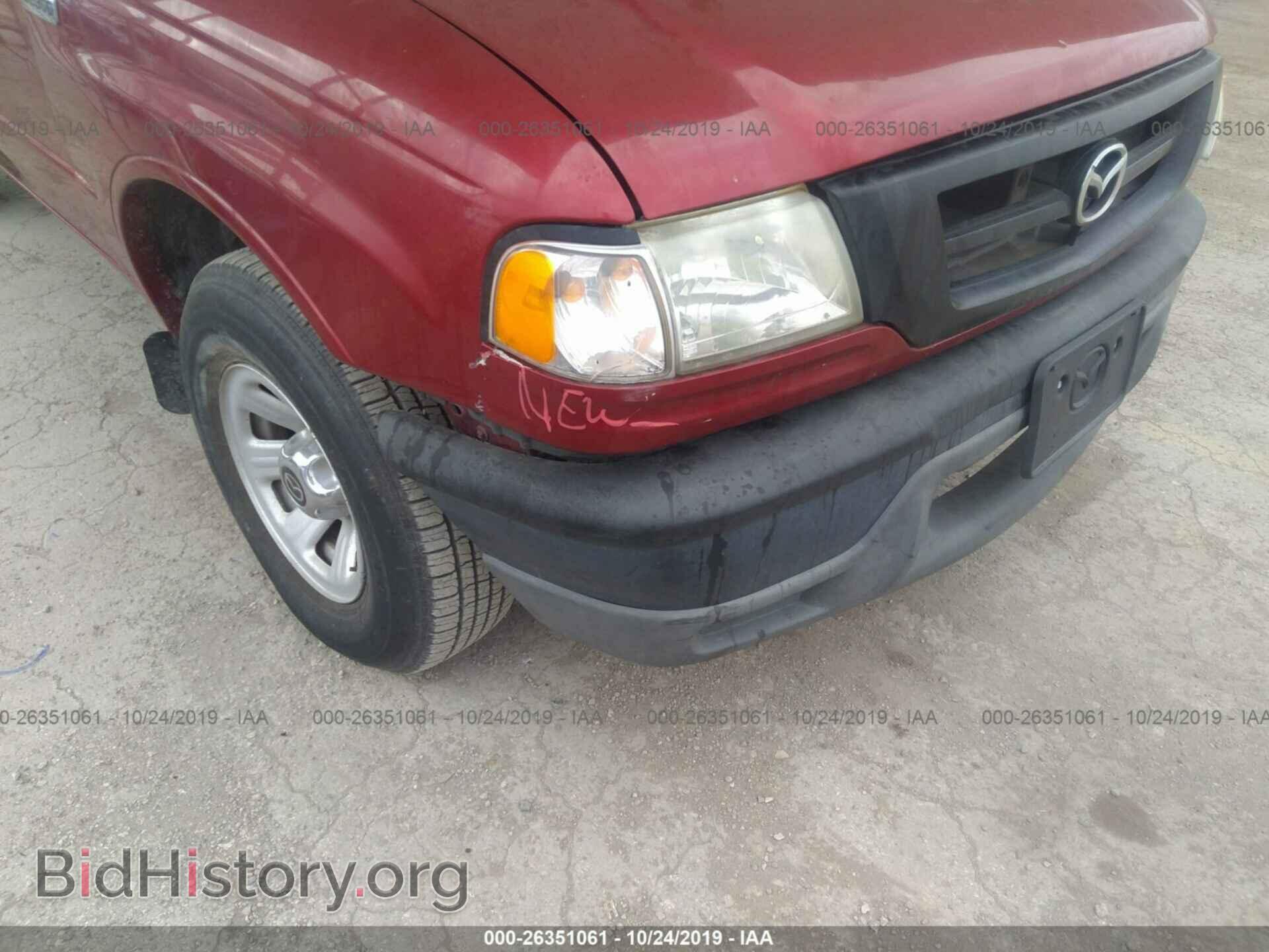 2009 MAZDA B2300 - VIN: 4F4YR12D09PM00358 - Фото 6
