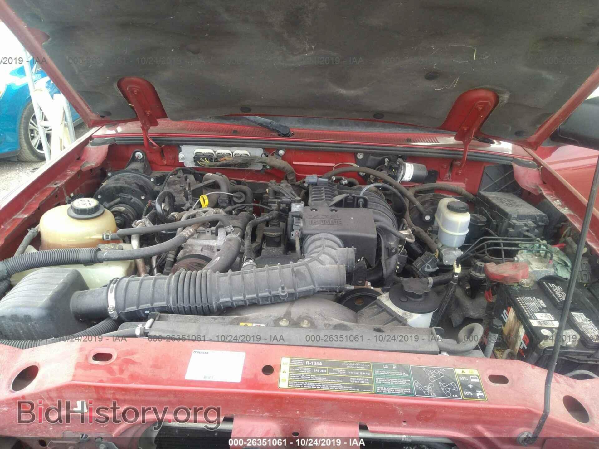 2009 MAZDA B2300 - VIN: 4F4YR12D09PM00358 - Фото 10