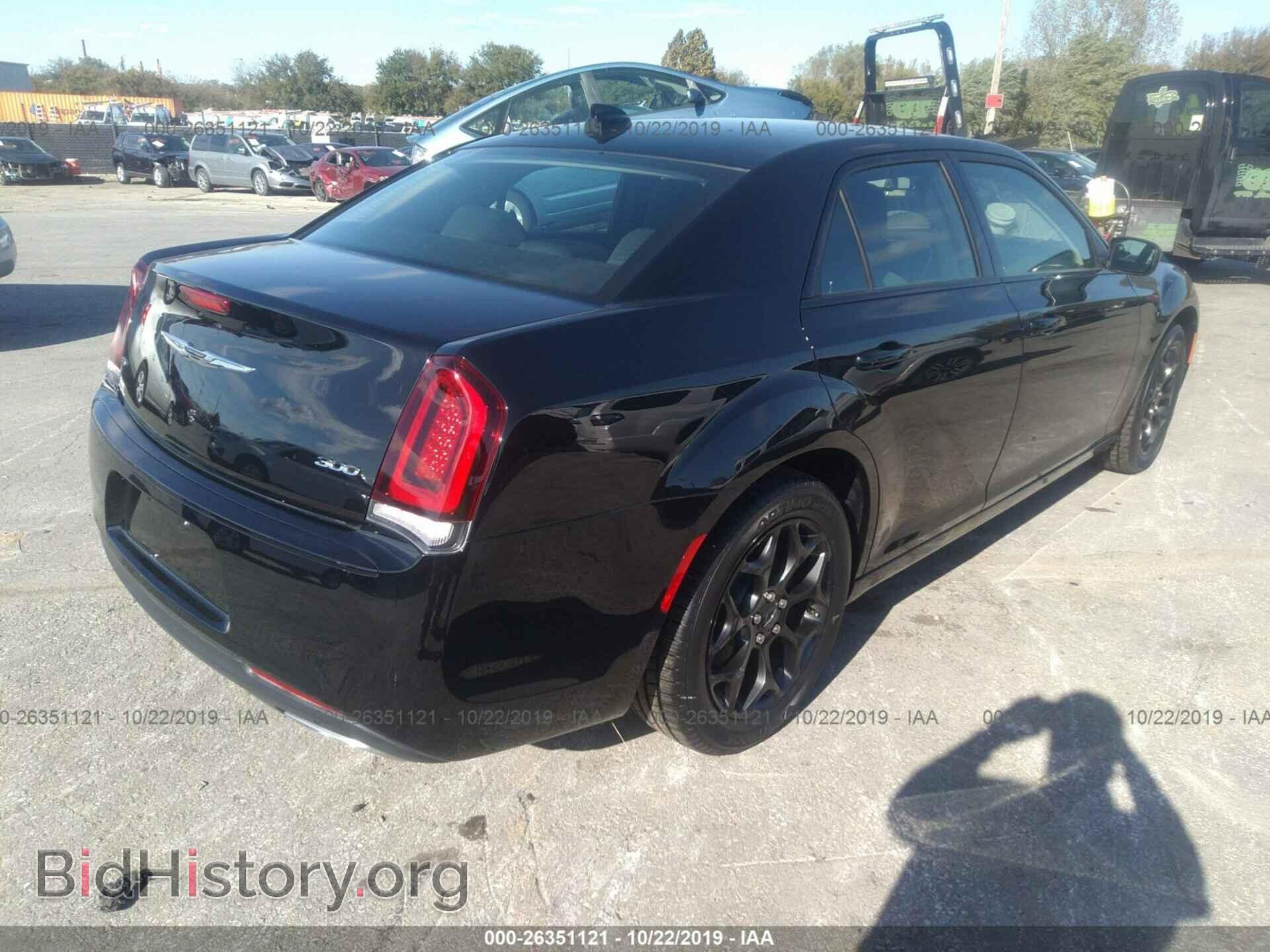 2019 CHRYSLER 300 - VIN: 2C3CCARG3KH654620 - Фото 4