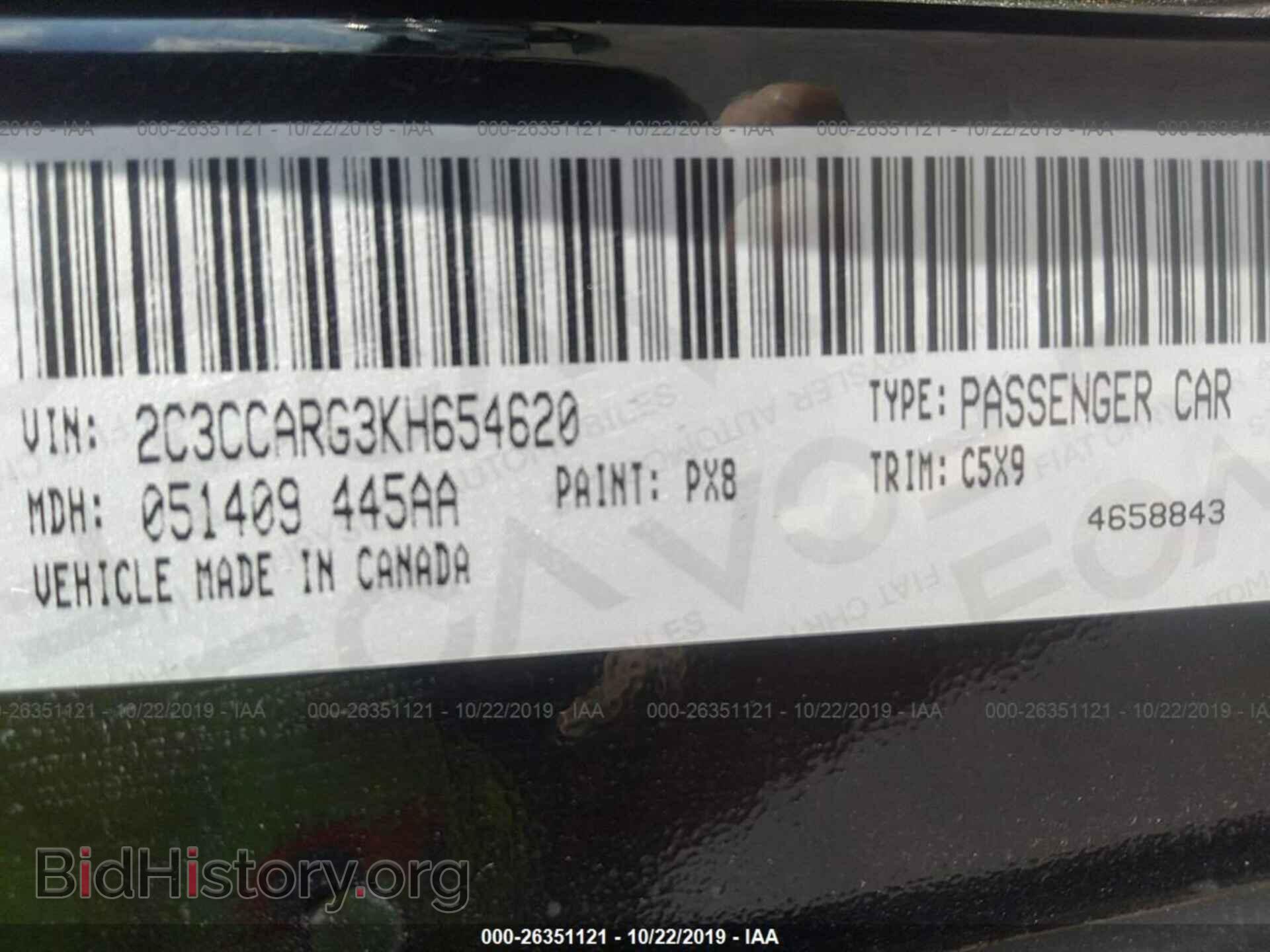 2019 CHRYSLER 300 - VIN: 2C3CCARG3KH654620 - Фото 9