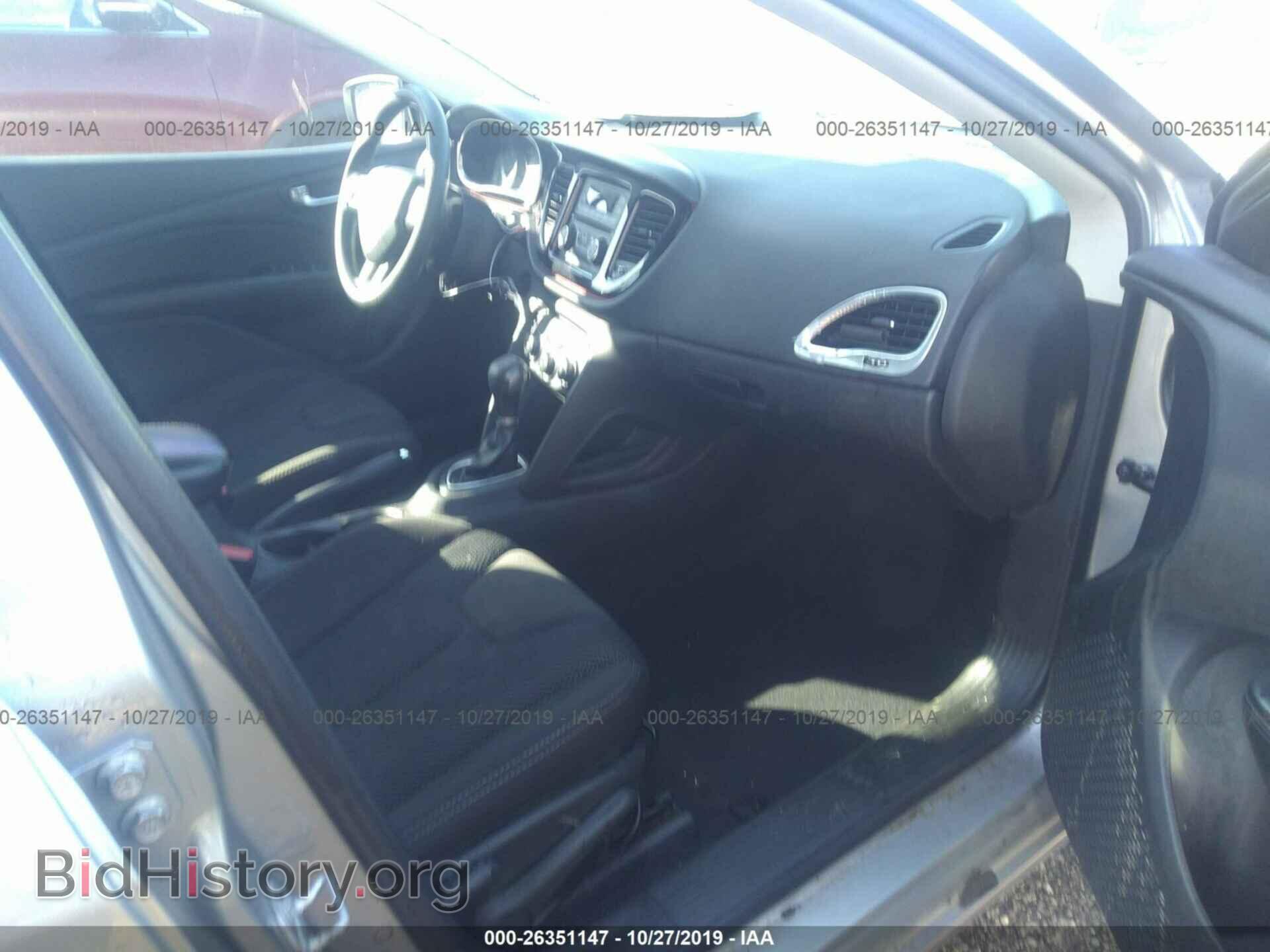 2015 DODGE DART - VIN: 1C3CDFBBXFD104911 - Фото 5
