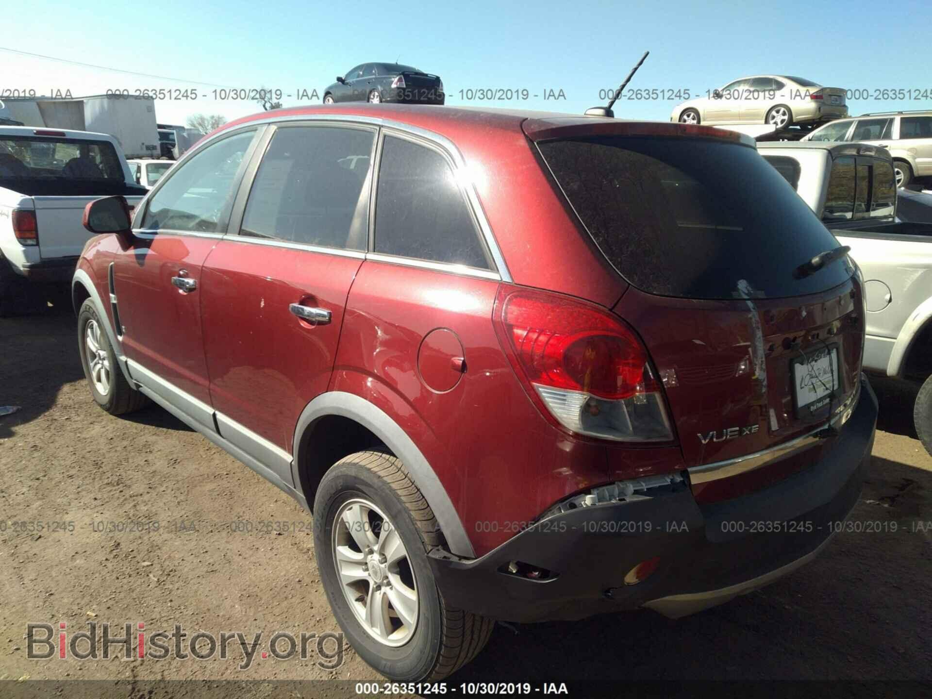 2008 SATURN VUE - VIN: 3GSCL33P18S605412 - Фото 3