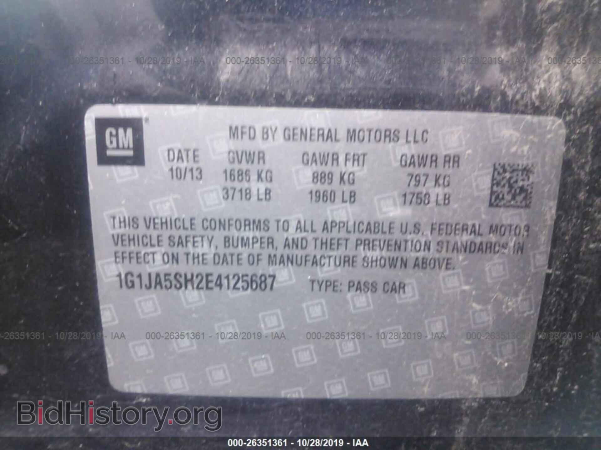 2014 CHEVROLET SONIC - VIN: 1G1JA5SH2E4125687 - Фото 9