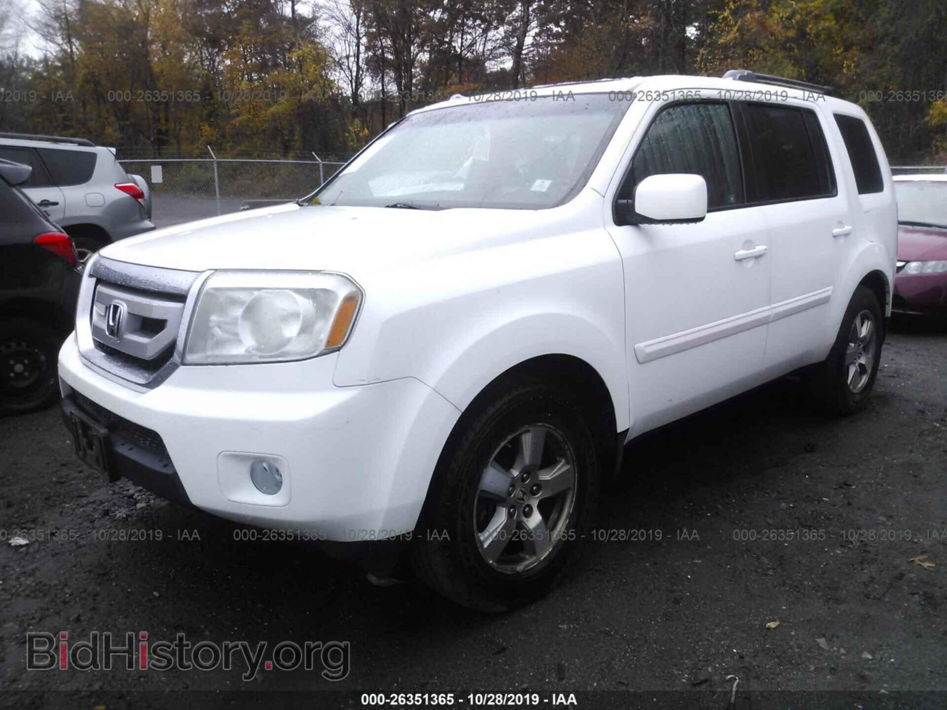 2009 HONDA PILOT - VIN: 5FNYF485X9B034745 - Фото 2