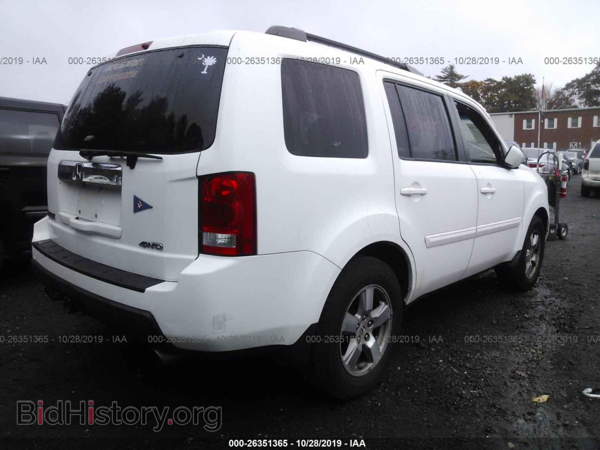 2009 HONDA PILOT - VIN: 5FNYF485X9B034745 - Фото 4