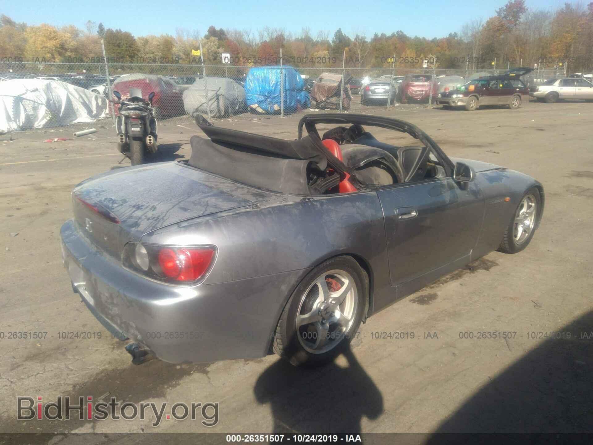 2001 Honda S2000 - VIN: JHMAP11491T002724 - Фото 4