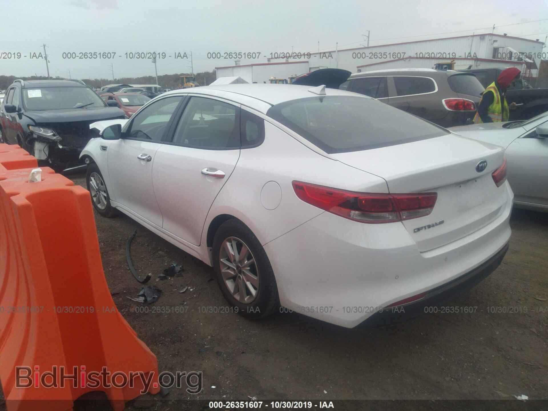 2018 KIA OPTIMA - VIN: 5XXGT4L38JG214530 - Фото 3