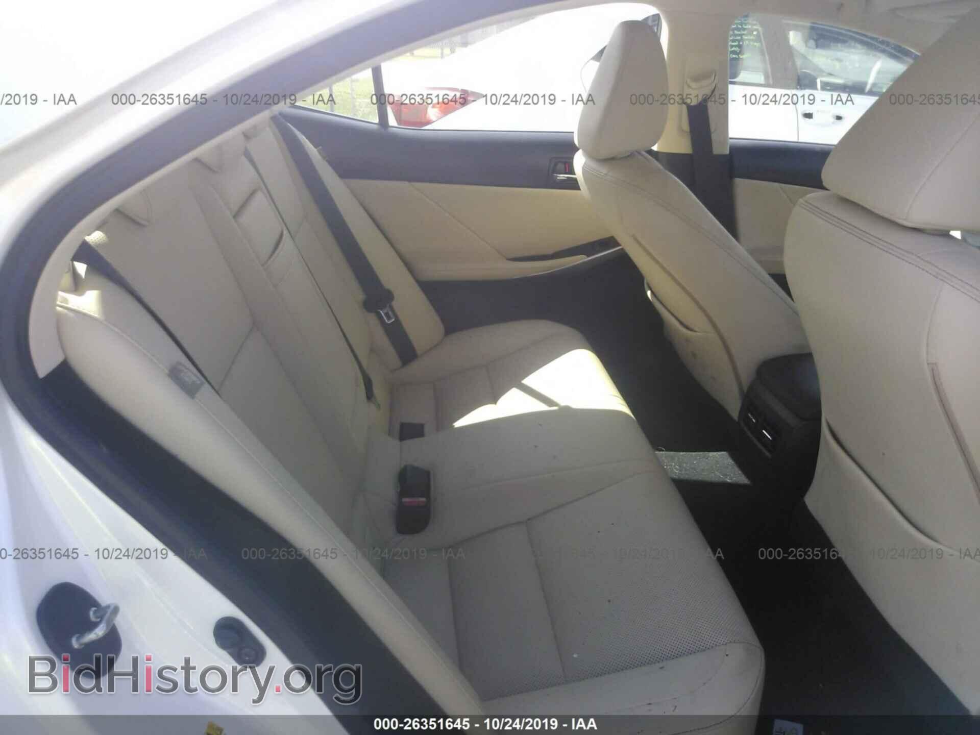 2016 LEXUS IS - VIN: JTHBA1D28G5014635 - Фото 8