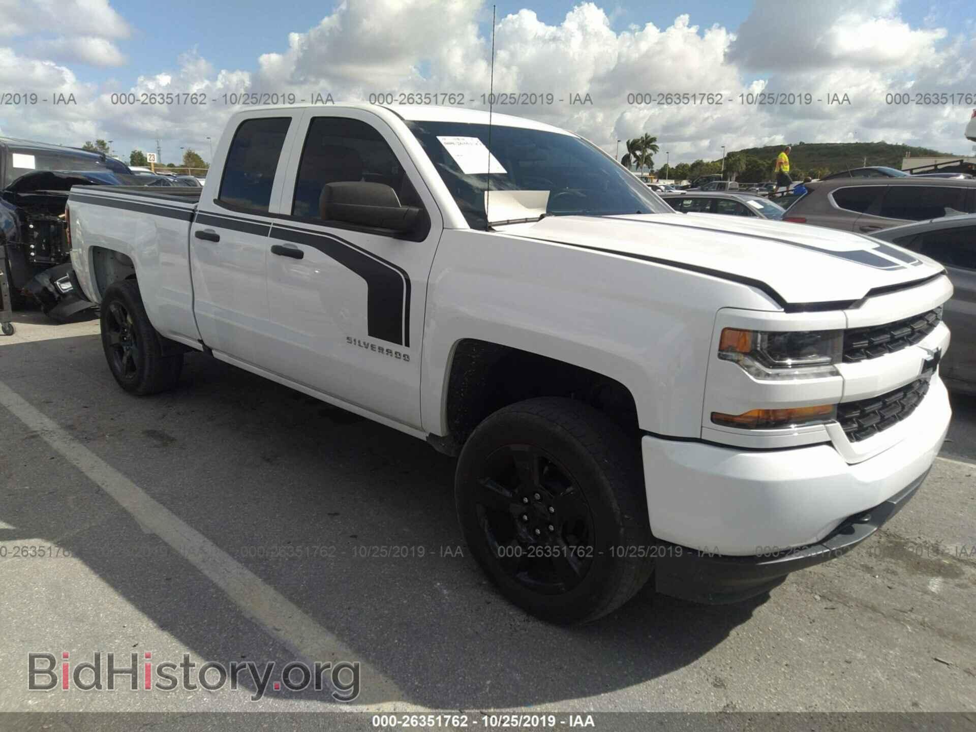 Фотография 1GCRCPEC4HZ236488 - CHEVROLET SILVERADO 2017