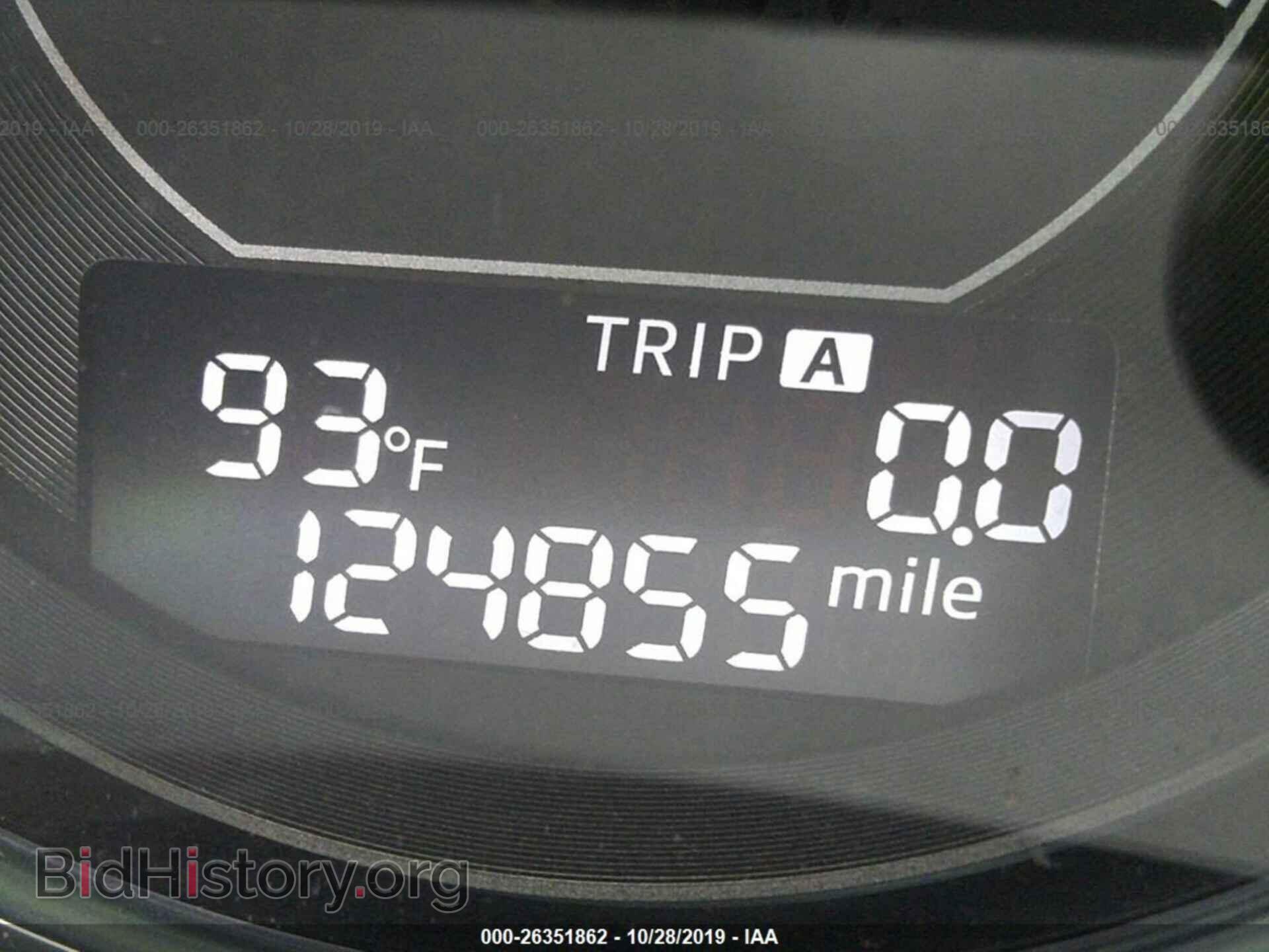 2014 MAZDA 6 - VIN: JM1GJ1W67E1120604 - Фото 7