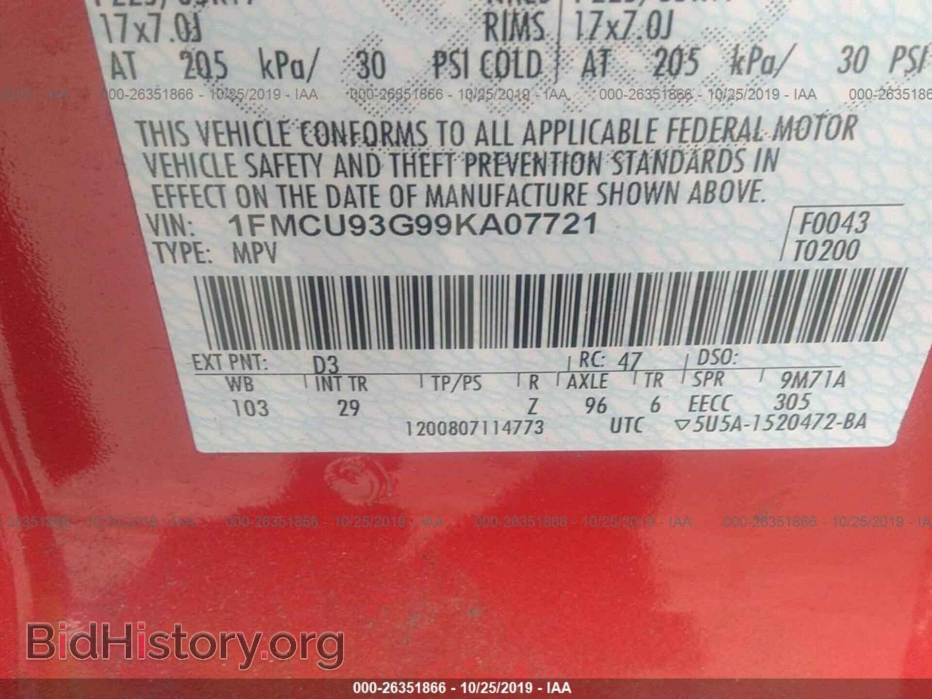 2009 FORD ESCAPE - VIN: 1FMCU93G99KA07721 - Фото 9
