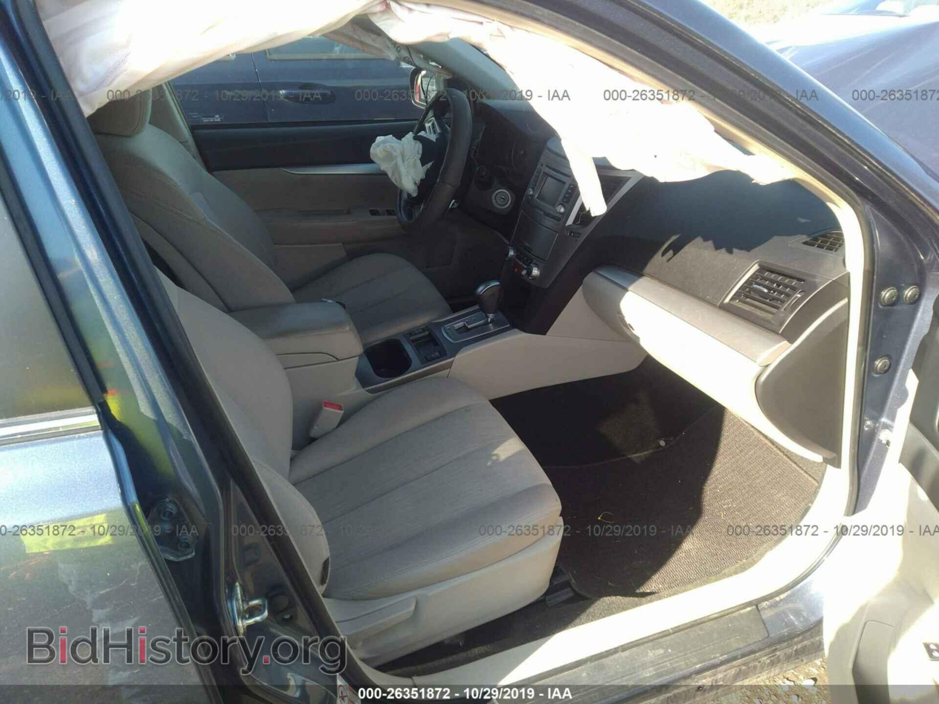 2014 SUBARU OUTBACK - VIN: 4S4BRBCC6E3214752 - Photo 5