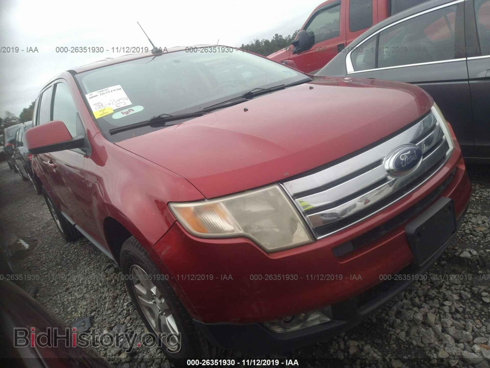 Photo 2FMDK48C77BA53249 - FORD EDGE 2007