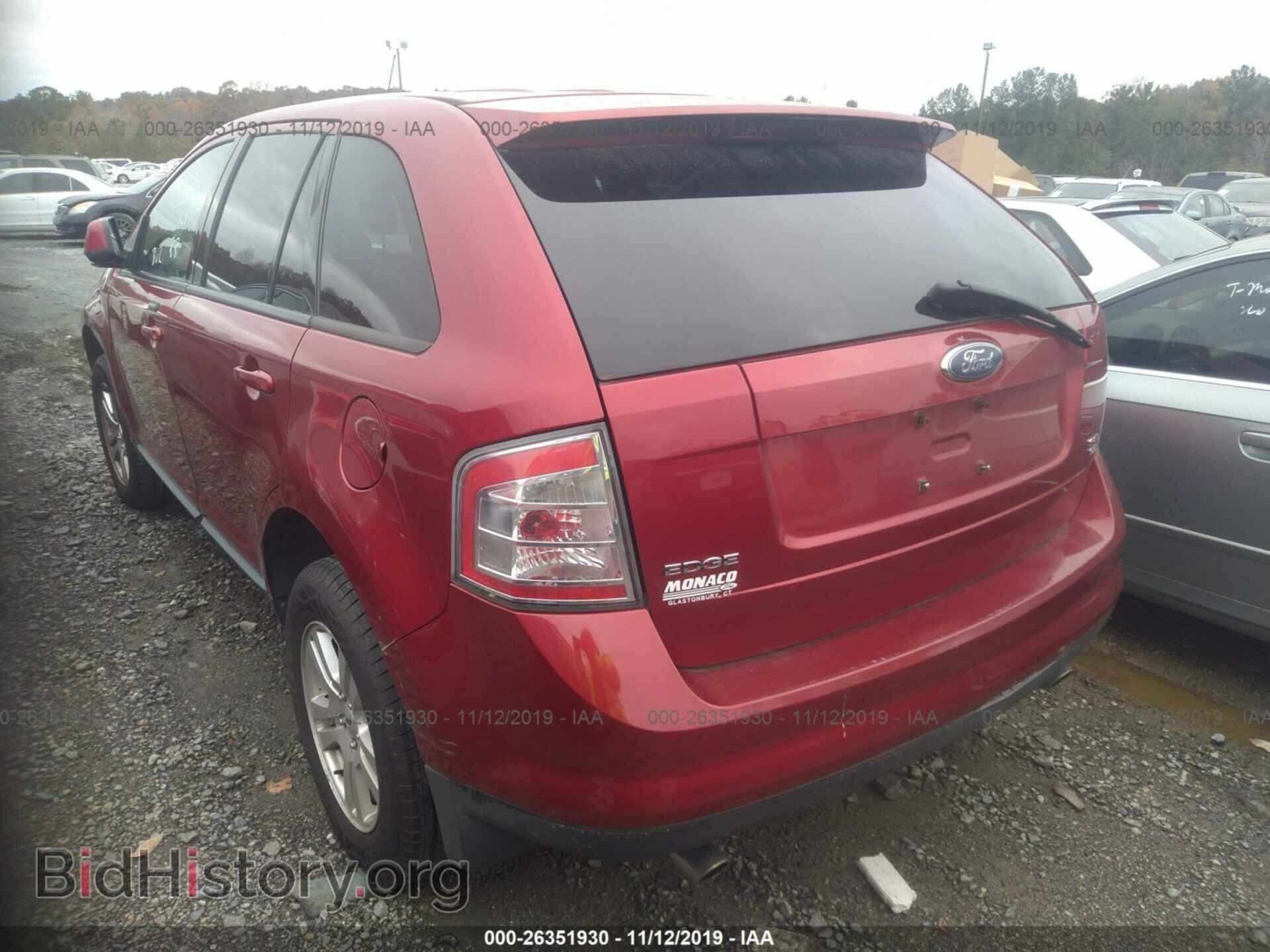 2007 FORD EDGE - VIN: 2FMDK48C77BA53249 - Photo 3