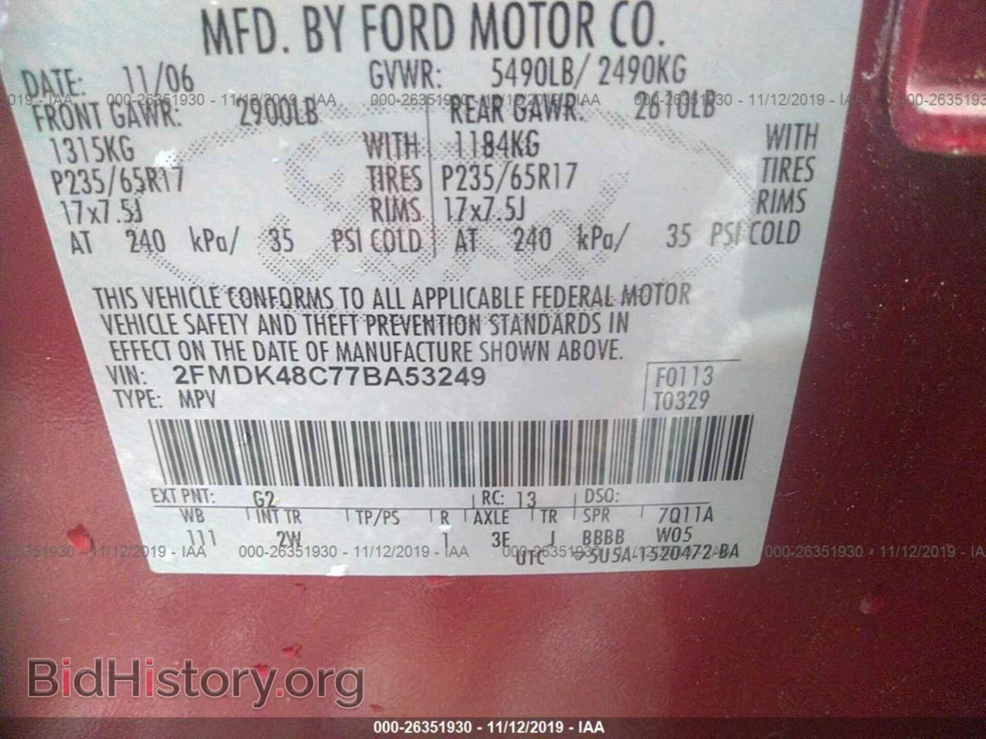 2007 FORD EDGE - VIN: 2FMDK48C77BA53249 - Photo 9