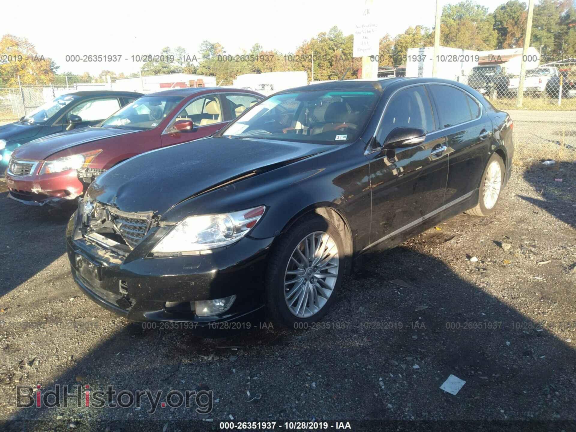 2010 LEXUS LS - VIN: JTHBL5EF3A5101420 - Фото 2