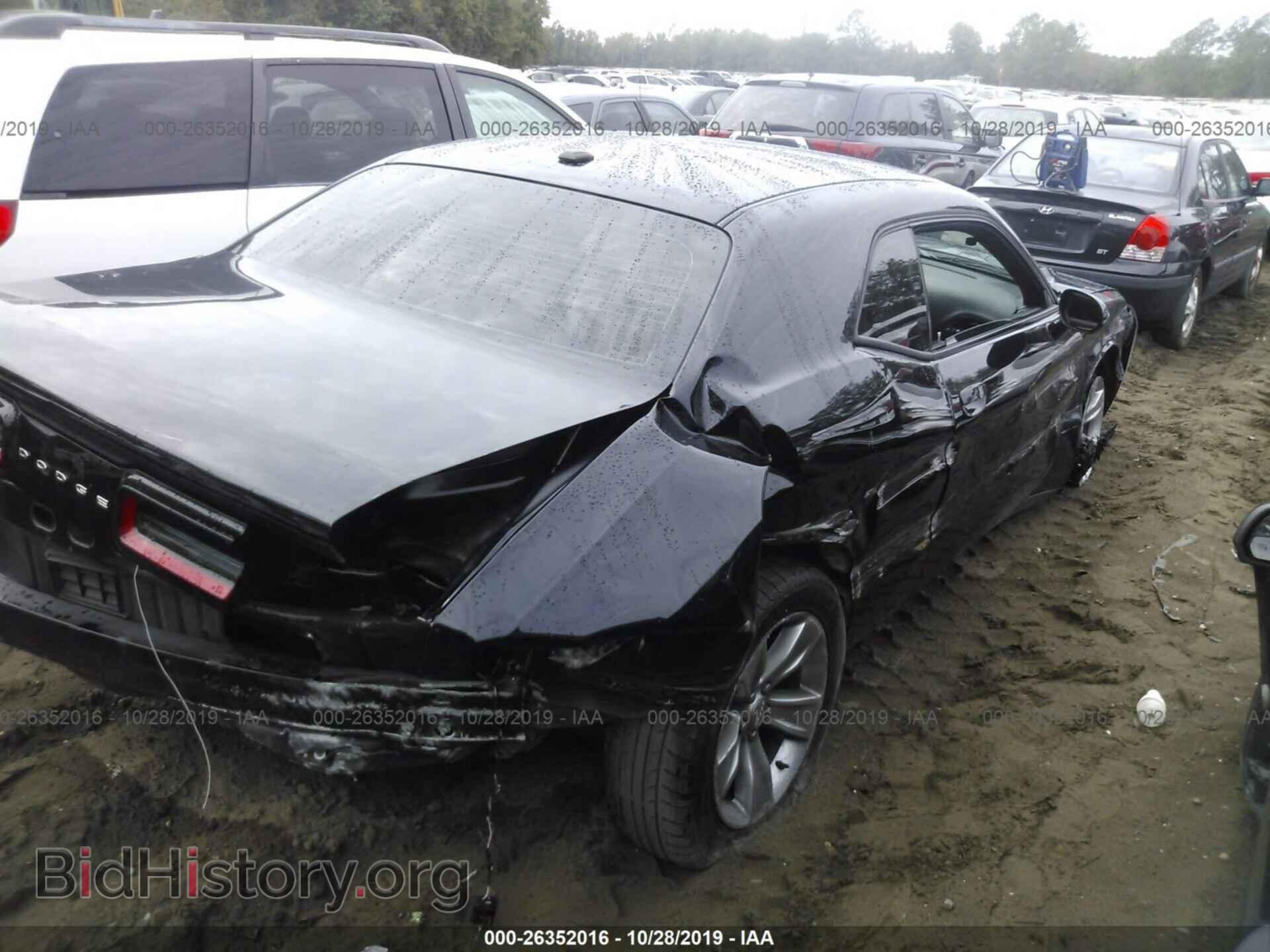 2016 DODGE CHALLENGER - VIN: 2C3CDZAGXGH119296 - Photo 4