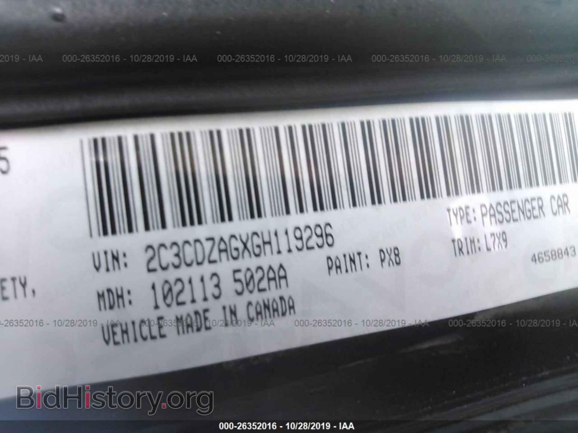 2016 DODGE CHALLENGER - VIN: 2C3CDZAGXGH119296 - Photo 9