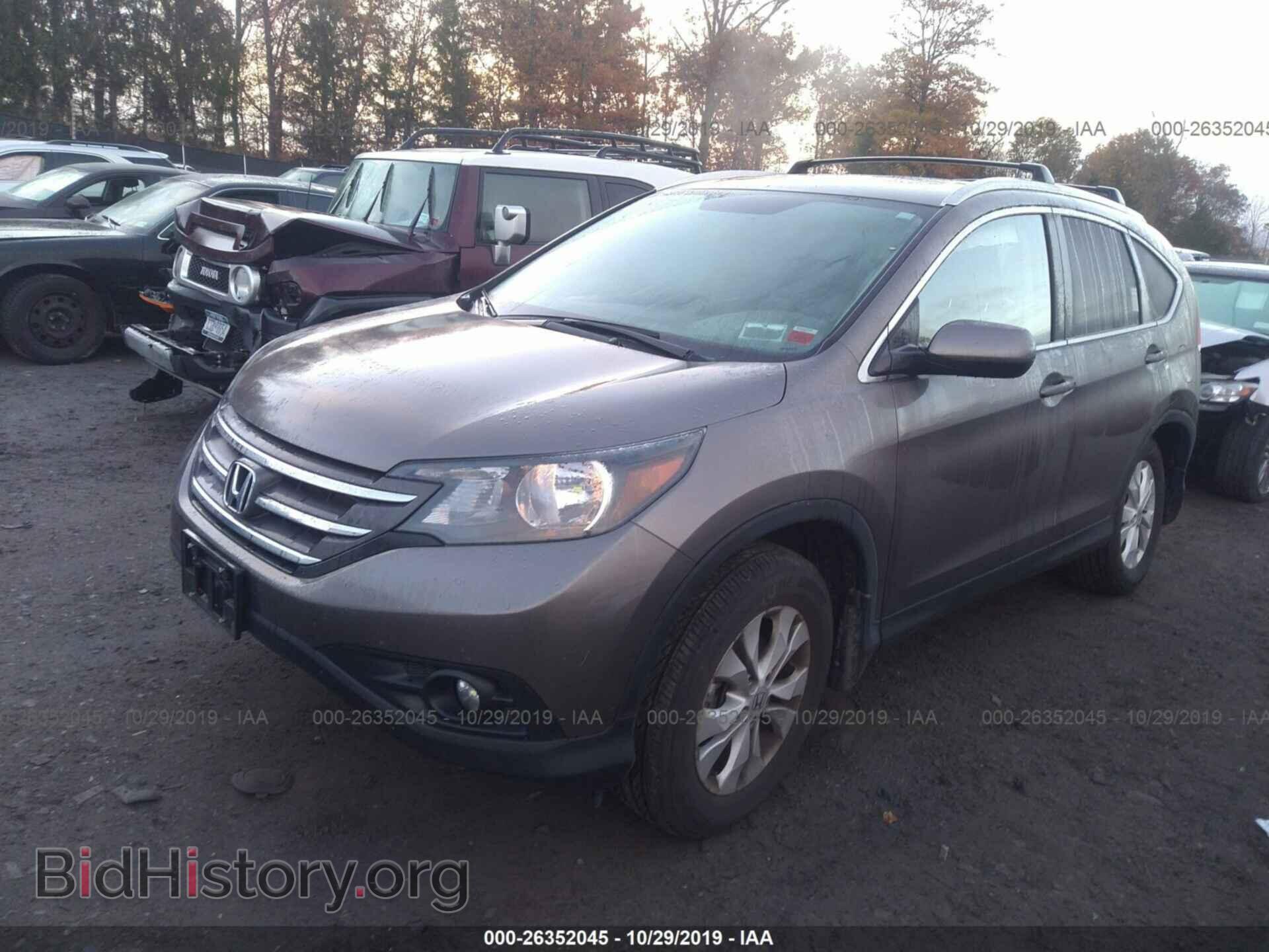 2013 HONDA CR-V - VIN: 5J6RM4H77DL080285 - Фото 2