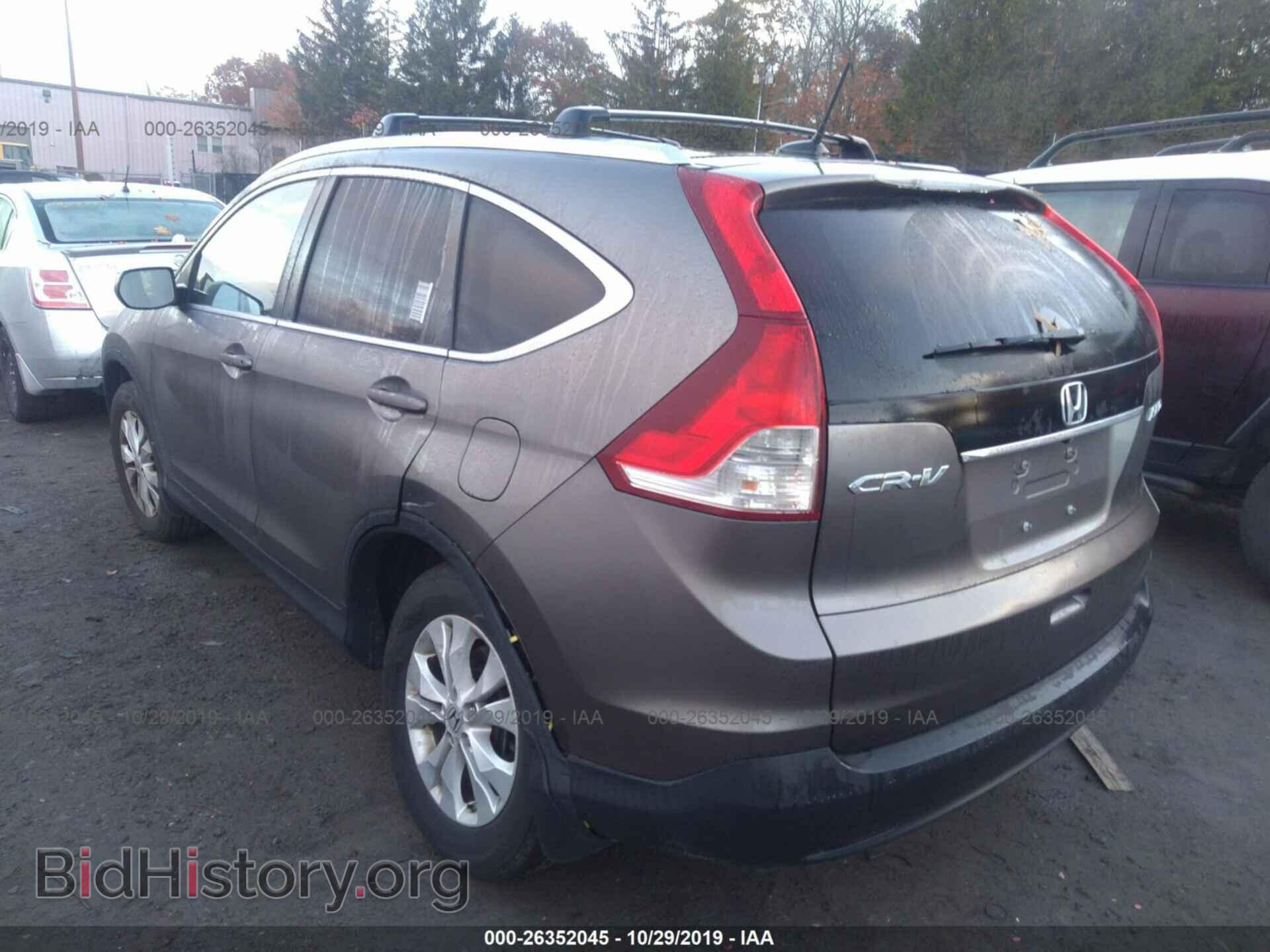 2013 HONDA CR-V - VIN: 5J6RM4H77DL080285 - Фото 3