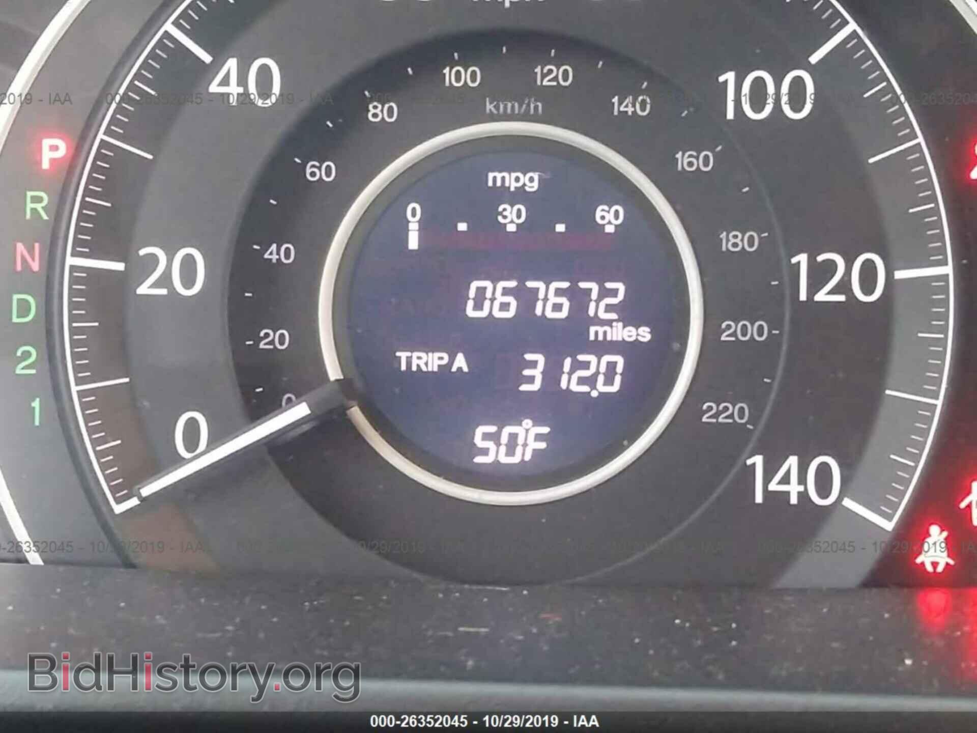 2013 HONDA CR-V - VIN: 5J6RM4H77DL080285 - Фото 7