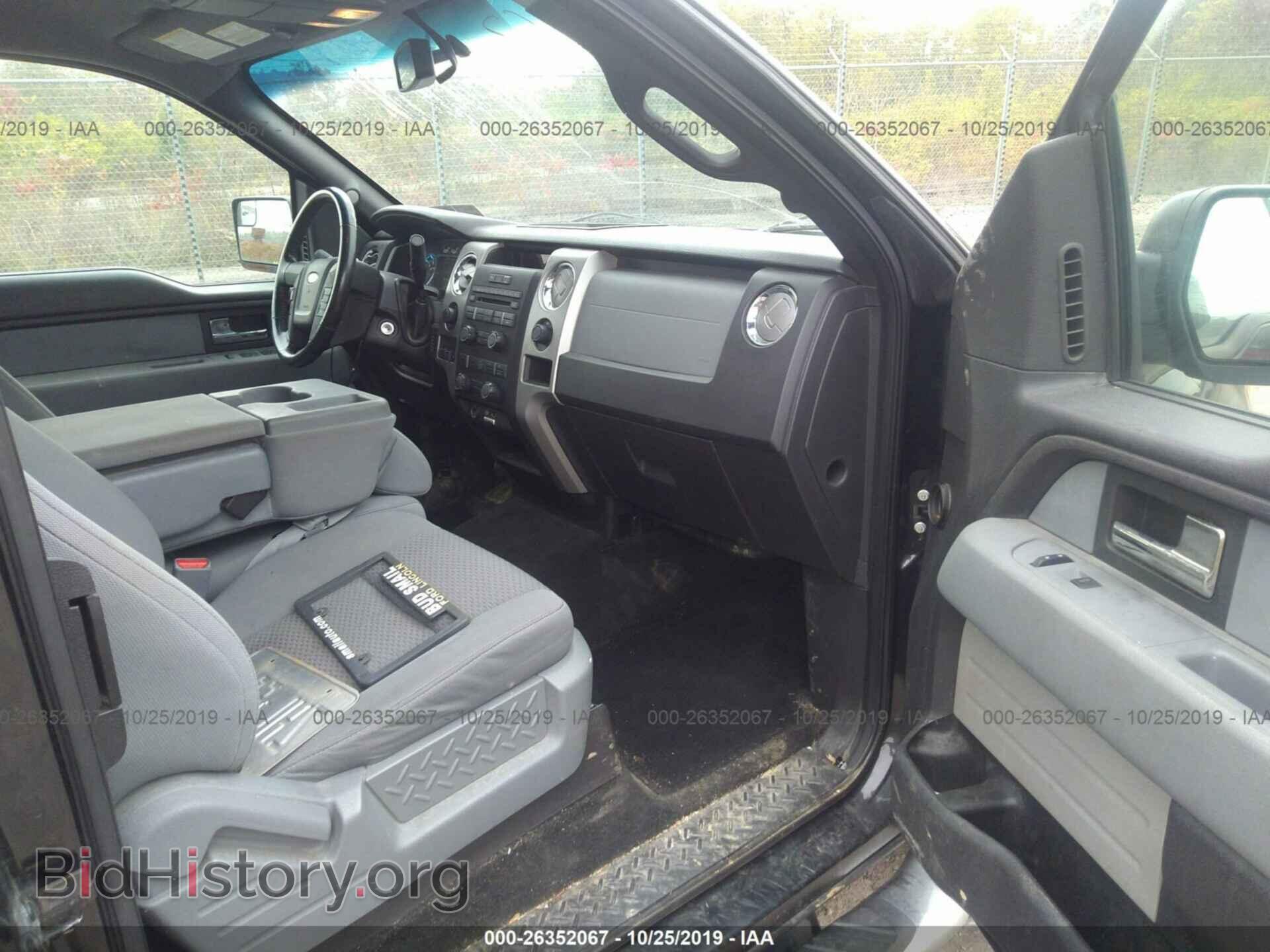 2012 FORD F150 - VIN: 1FTFX1ET3CFC73093 - Фото 5