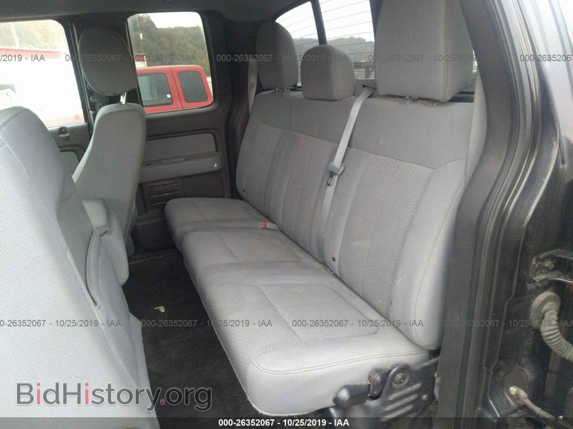 2012 FORD F150 - VIN: 1FTFX1ET3CFC73093 - Фото 8