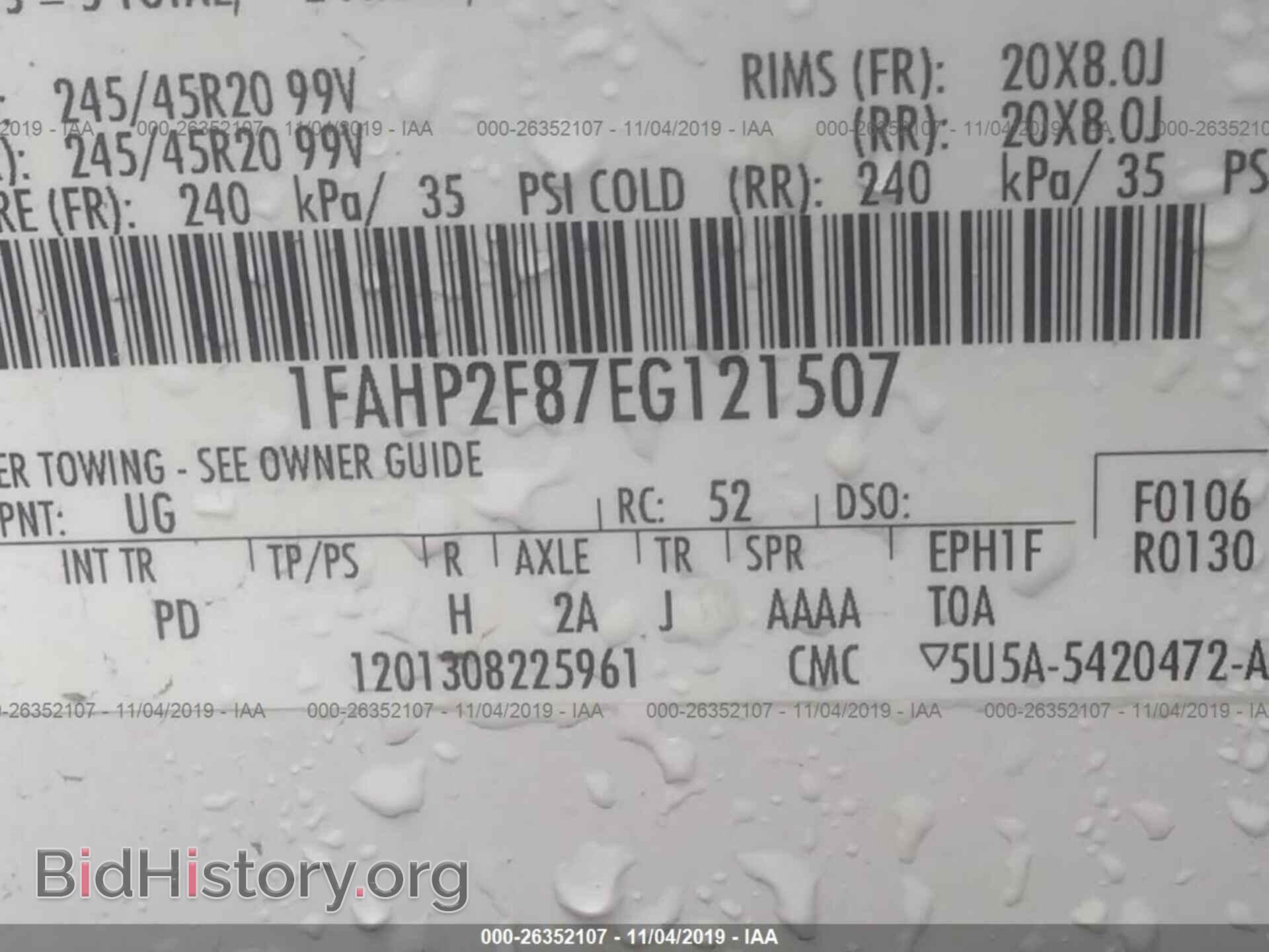 2014 FORD TAURUS - VIN: 1FAHP2F87EG121507 - Фото 9