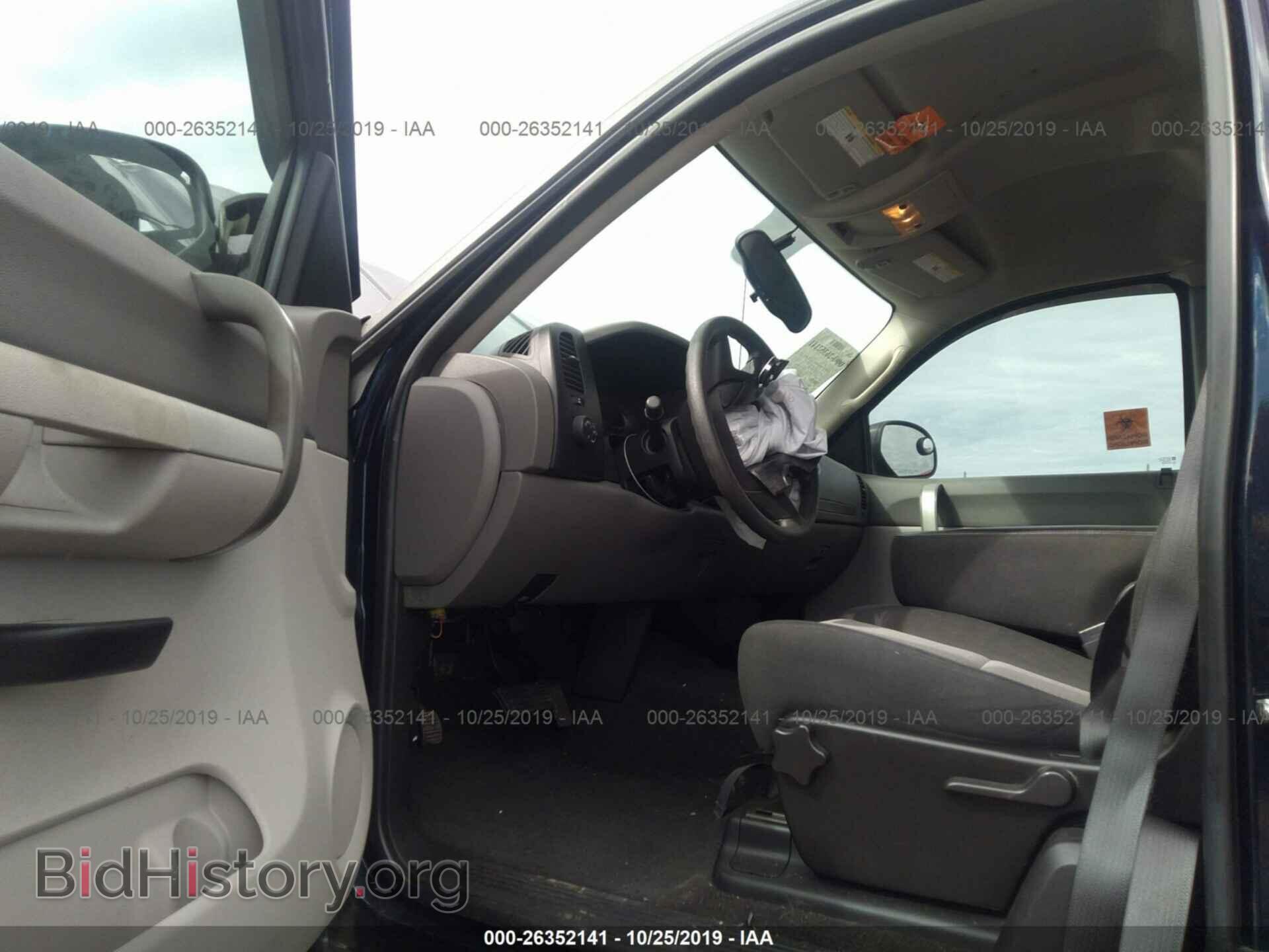 2008 CHEVROLET SILVERADO - VIN: 1GCEC19C08Z216017 - Фото 5
